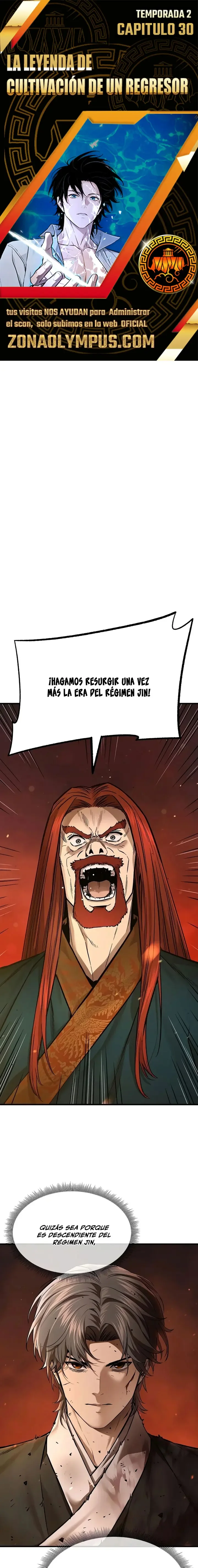 La Leyenda De Cultivación De Un Regresor Capítulo 32 - página 1