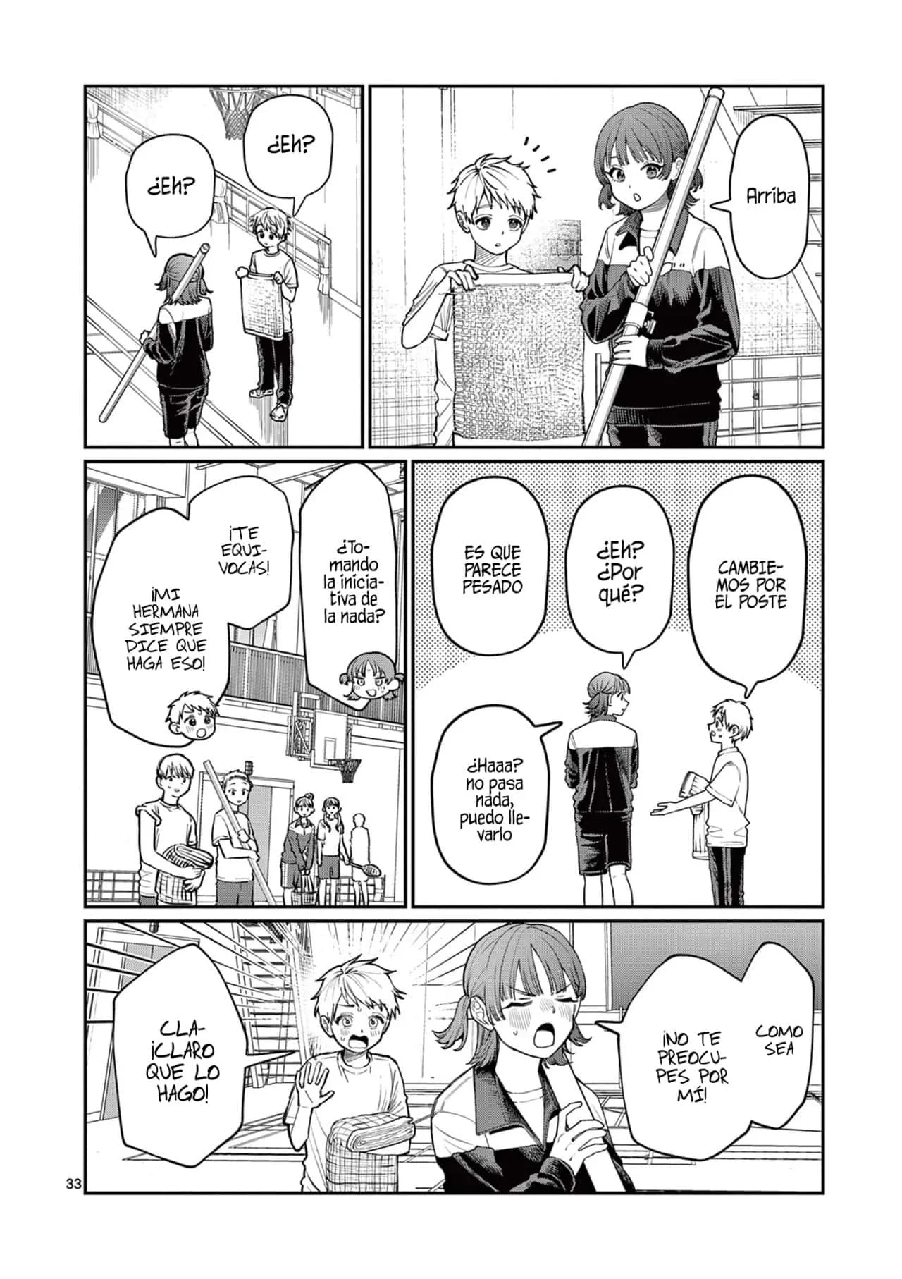 Wakaba-san chi no aoi koi Capítulo 1 - página 35