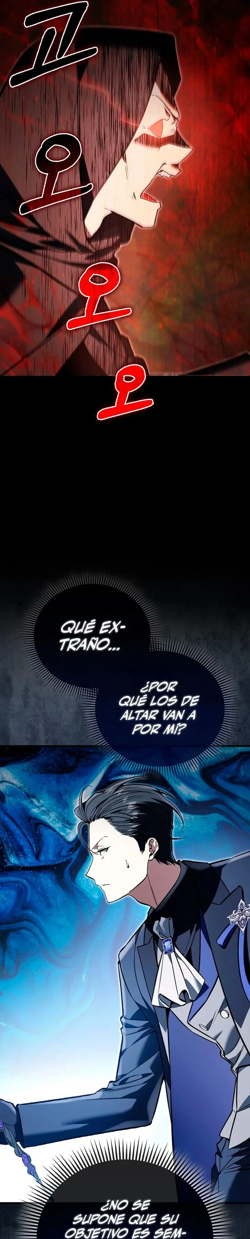 La Voluntad De Supervivencia Del Villano Capítulo 69 - página 8