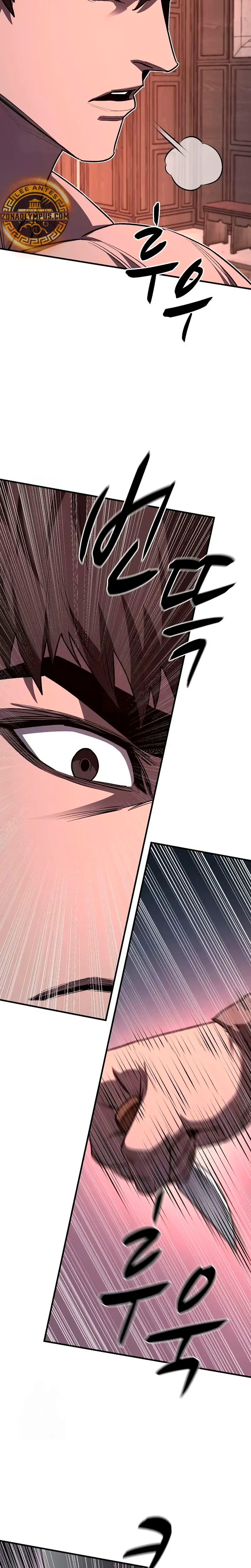 La segunda campaña del berserker Capítulo 20 - página 3