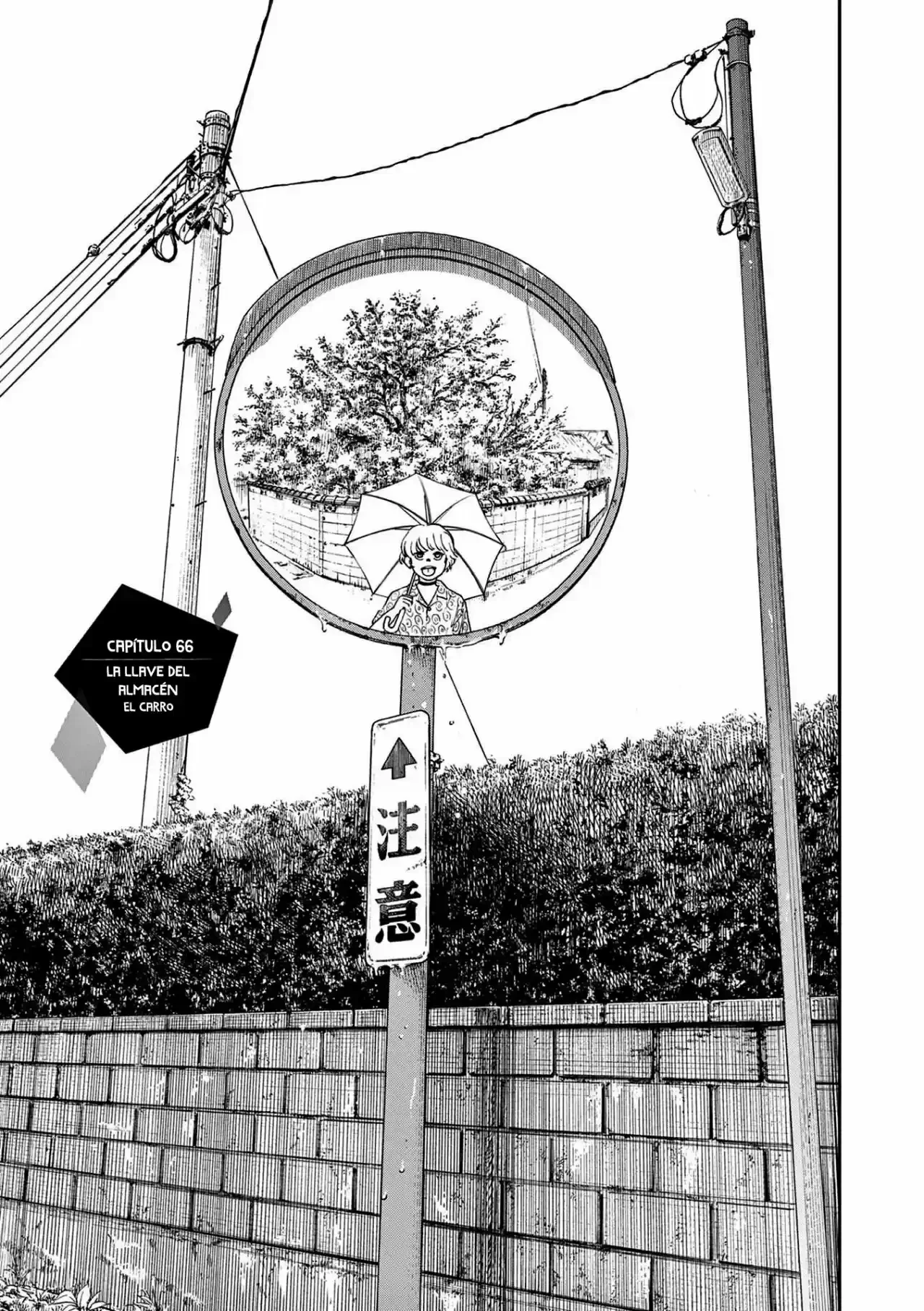 Kimi wa Hōkago Insomnia Capítulo 66 - página 2