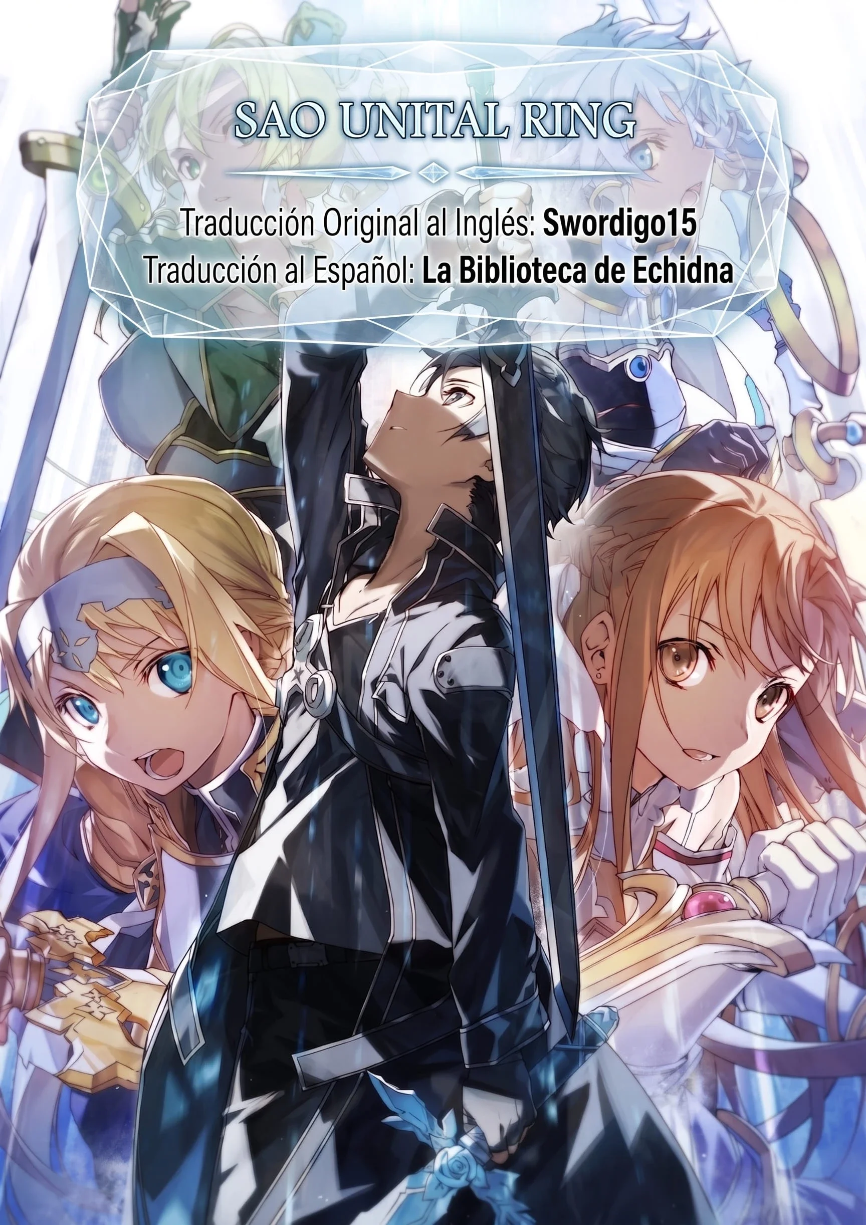 Sword Art Online: Unital Ring Capítulo 18.2 - página 15
