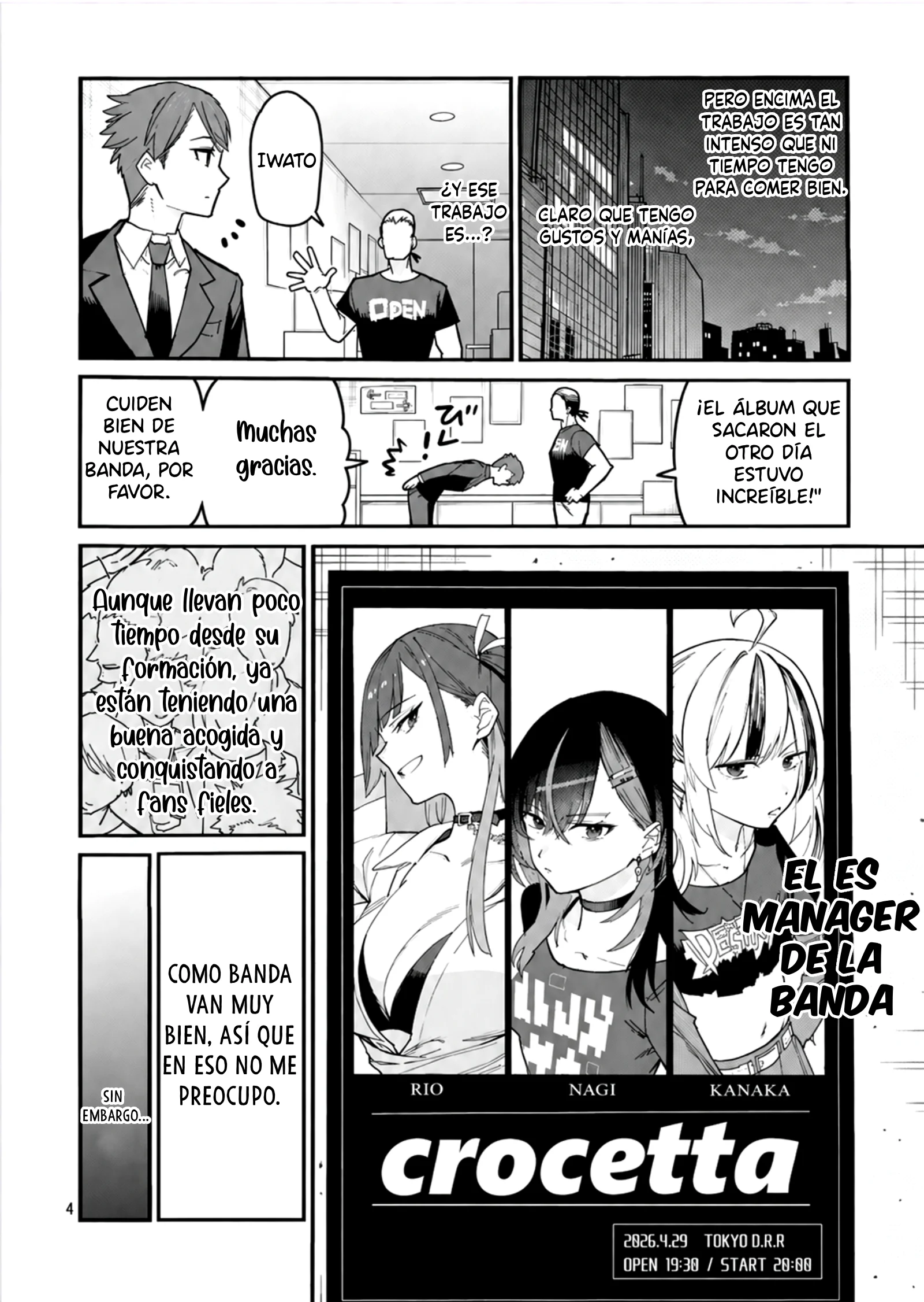 Yoimiya Nagi ga Mane ni Yashoku wo Tsukuru Wake Capítulo 1 - página 5