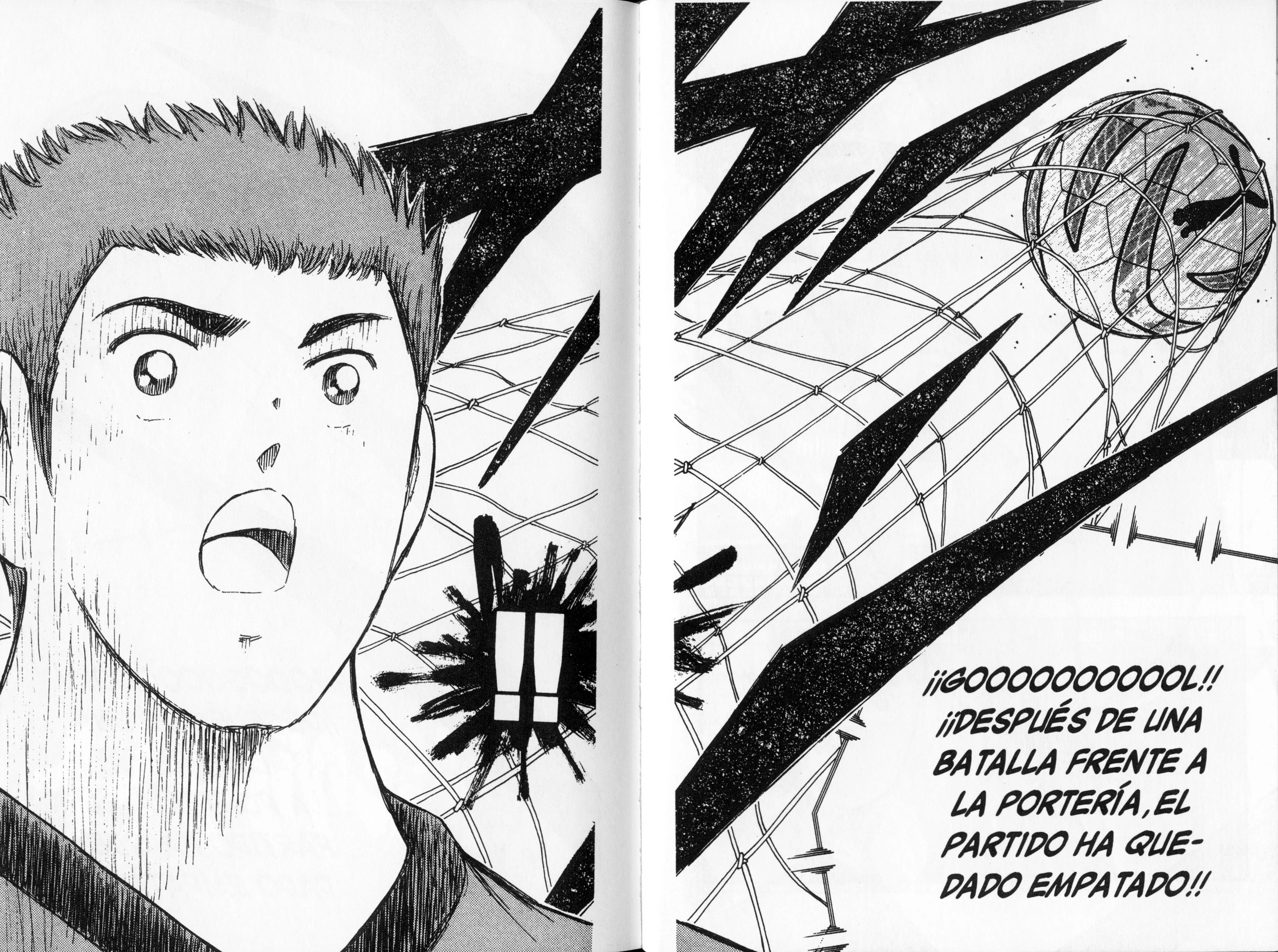 Hungry Heart - Super Tirador Capítulo 42 - página 17