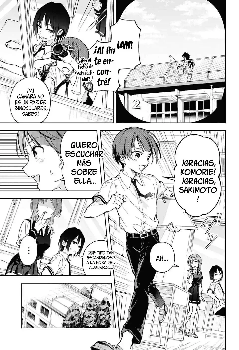 El taller de conferencias suplementarios de Mashiro-kun Capítulo 1 - página 27