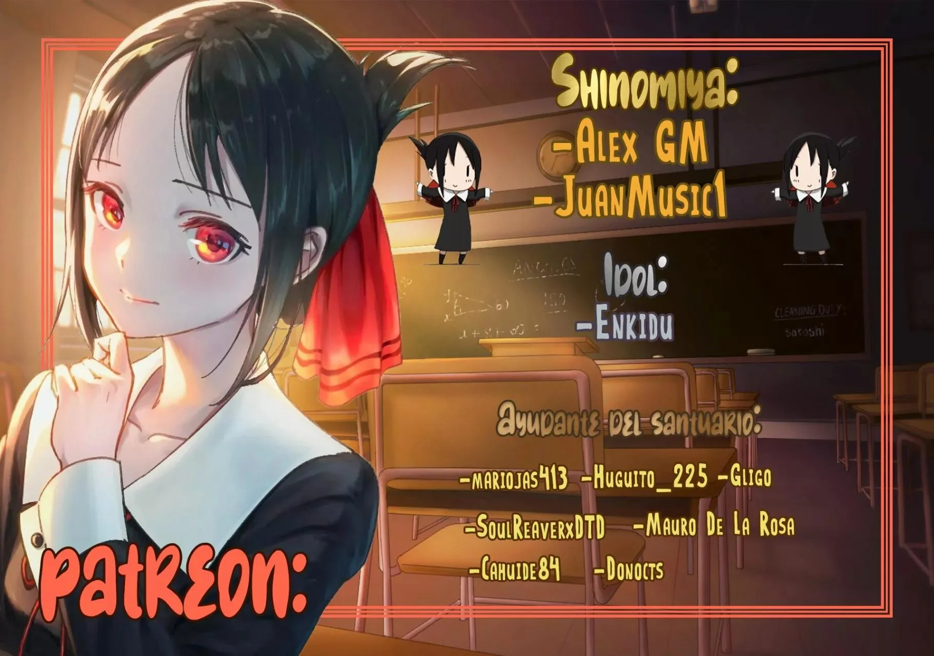Busou Shoujo Machiavellism Capítulo 40 - página 2