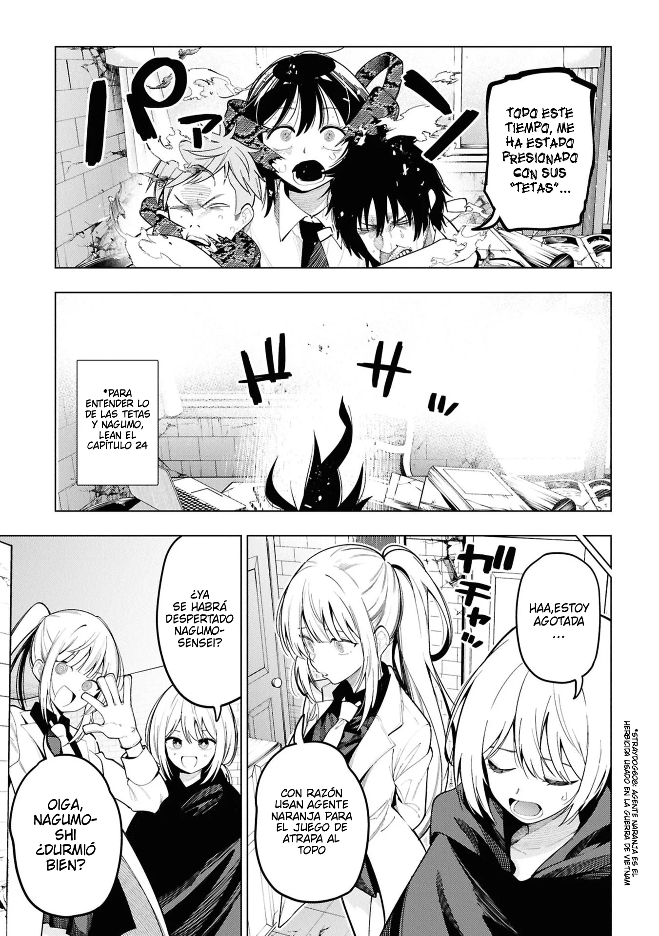 Mattaku Saikin no Tantei to Kitara Capítulo 113 - página 15