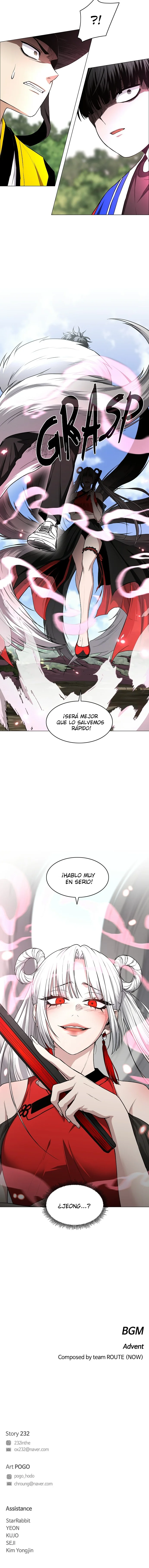 La Espada Del Chaman Capítulo 79 - página 19