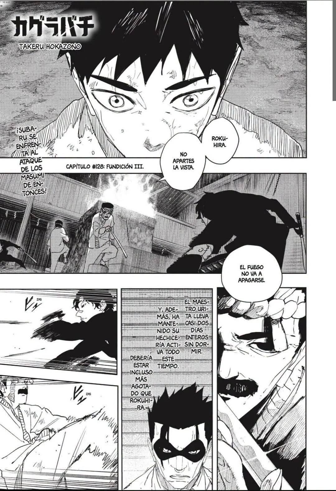 Kagurabachi Capítulo 128 - página 2