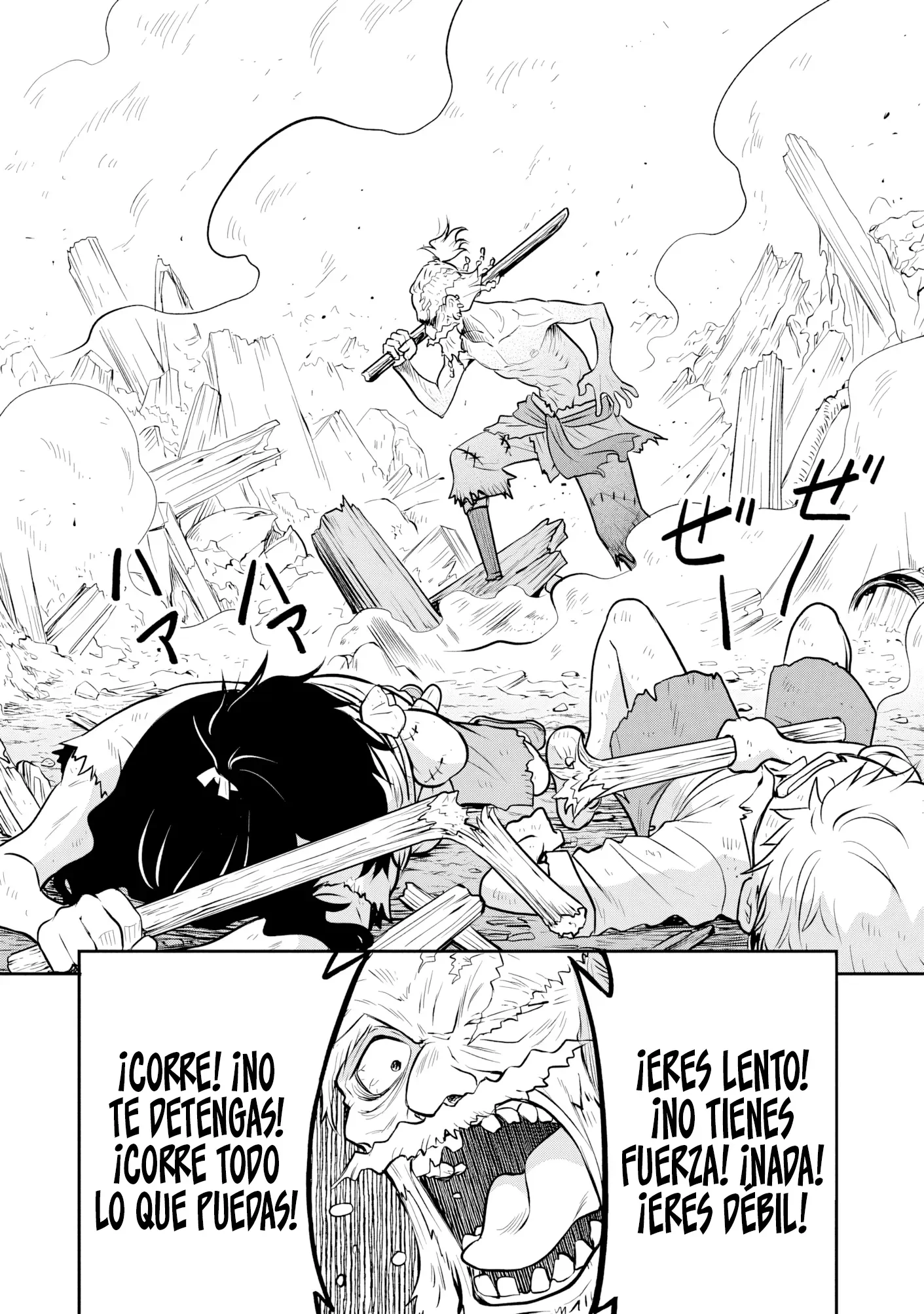 Mushoku Tensei: Isekai Ittara Honki Dasu - Shitsui no Majutsushi-hen Capítulo 22 - página 5