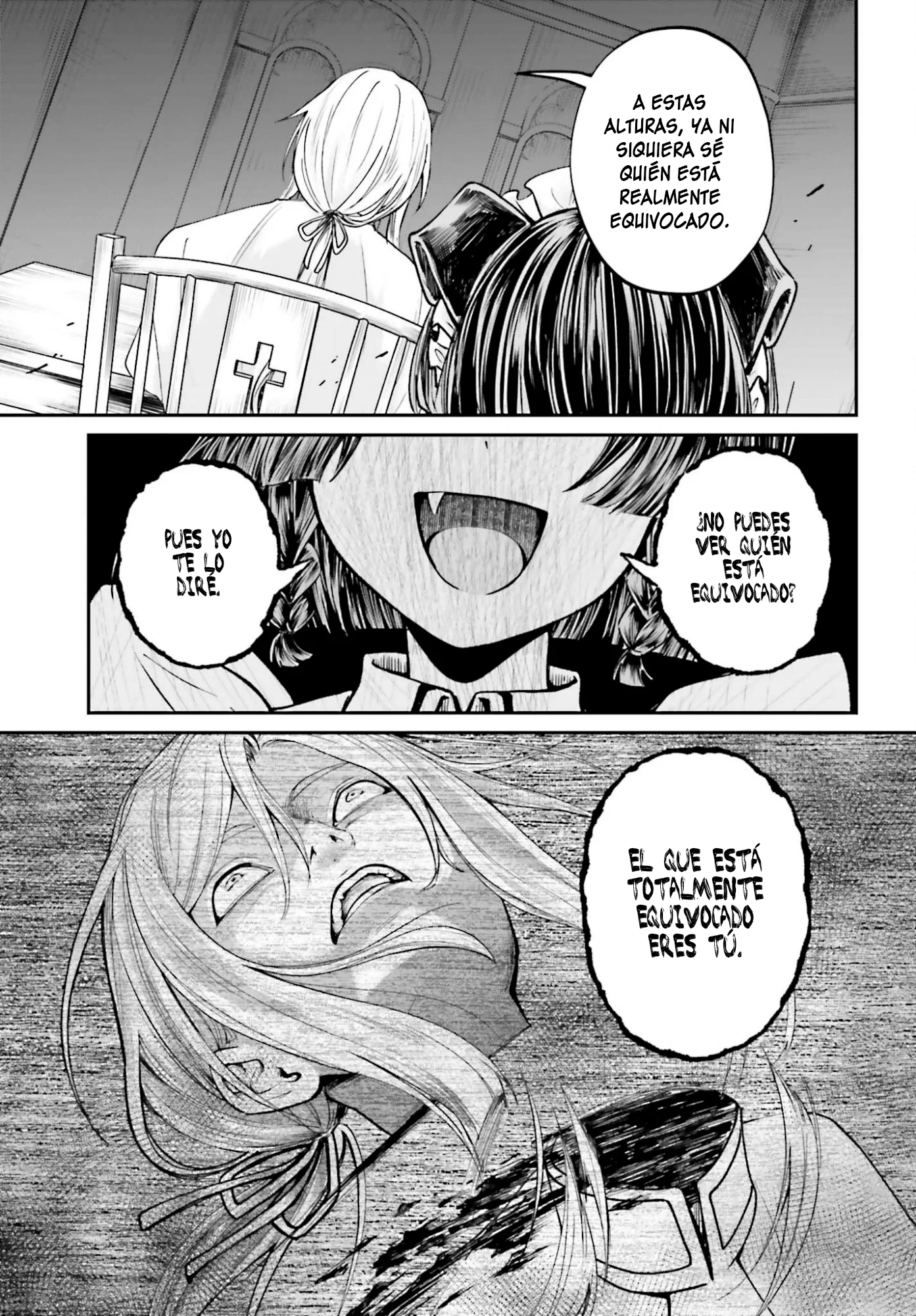 Akuyaku Kizoku to shite Hitsuyou na Sore Capítulo 24 - página 12