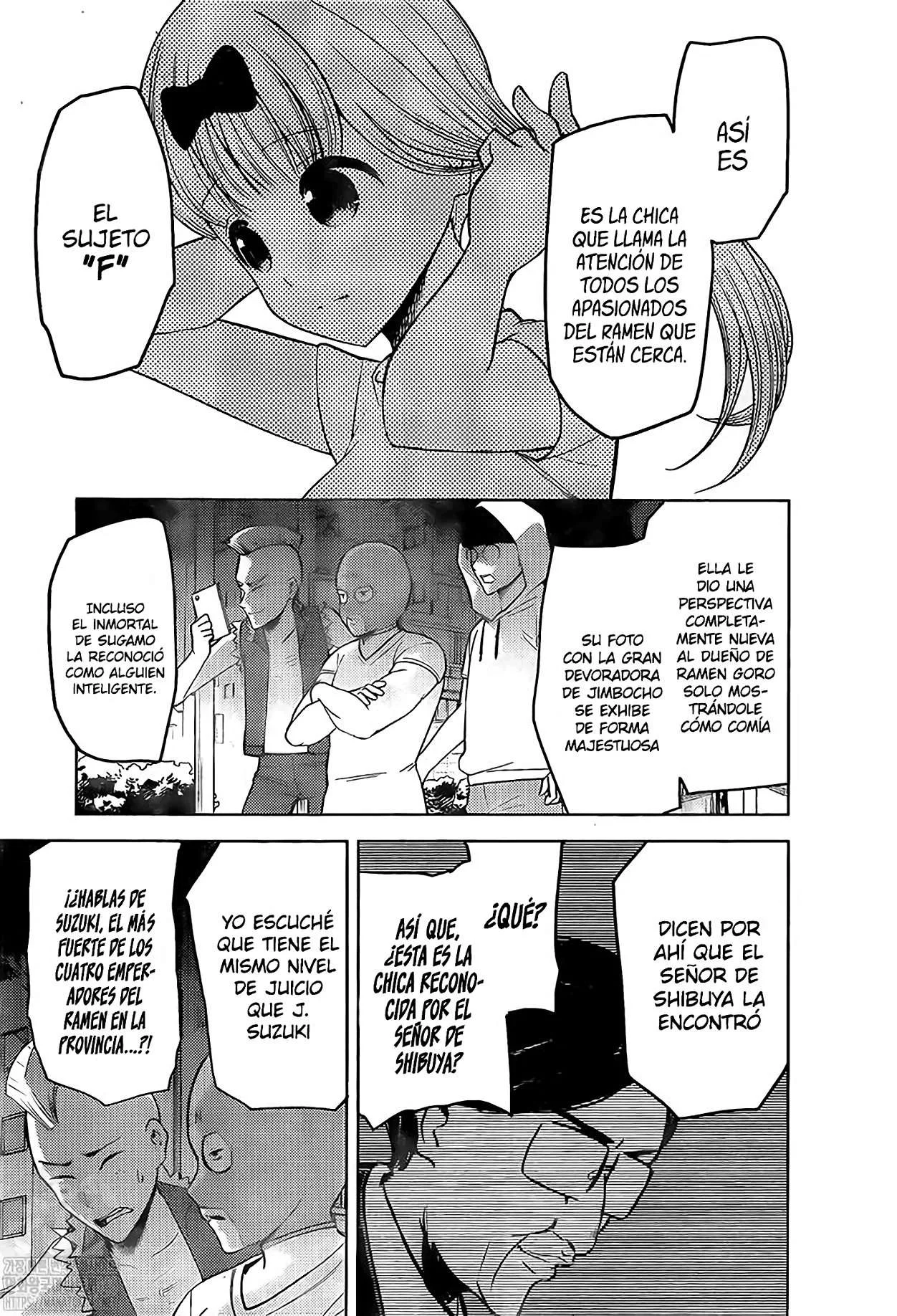 Kaguya-sama: Love Is War Capítulo 271 - página 3