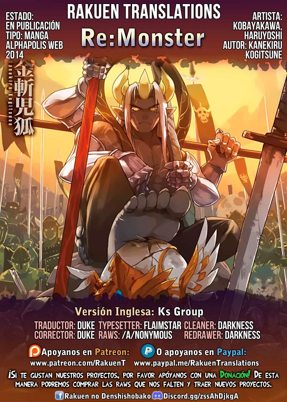 Re:Monster Capítulo 107 - página 1