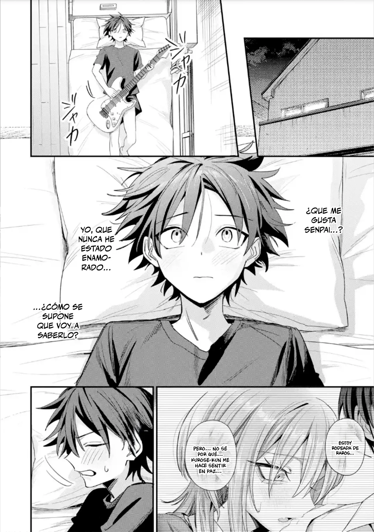 Haimiya-senpai wa Kowakute Kawaii Capítulo 36 - página 2