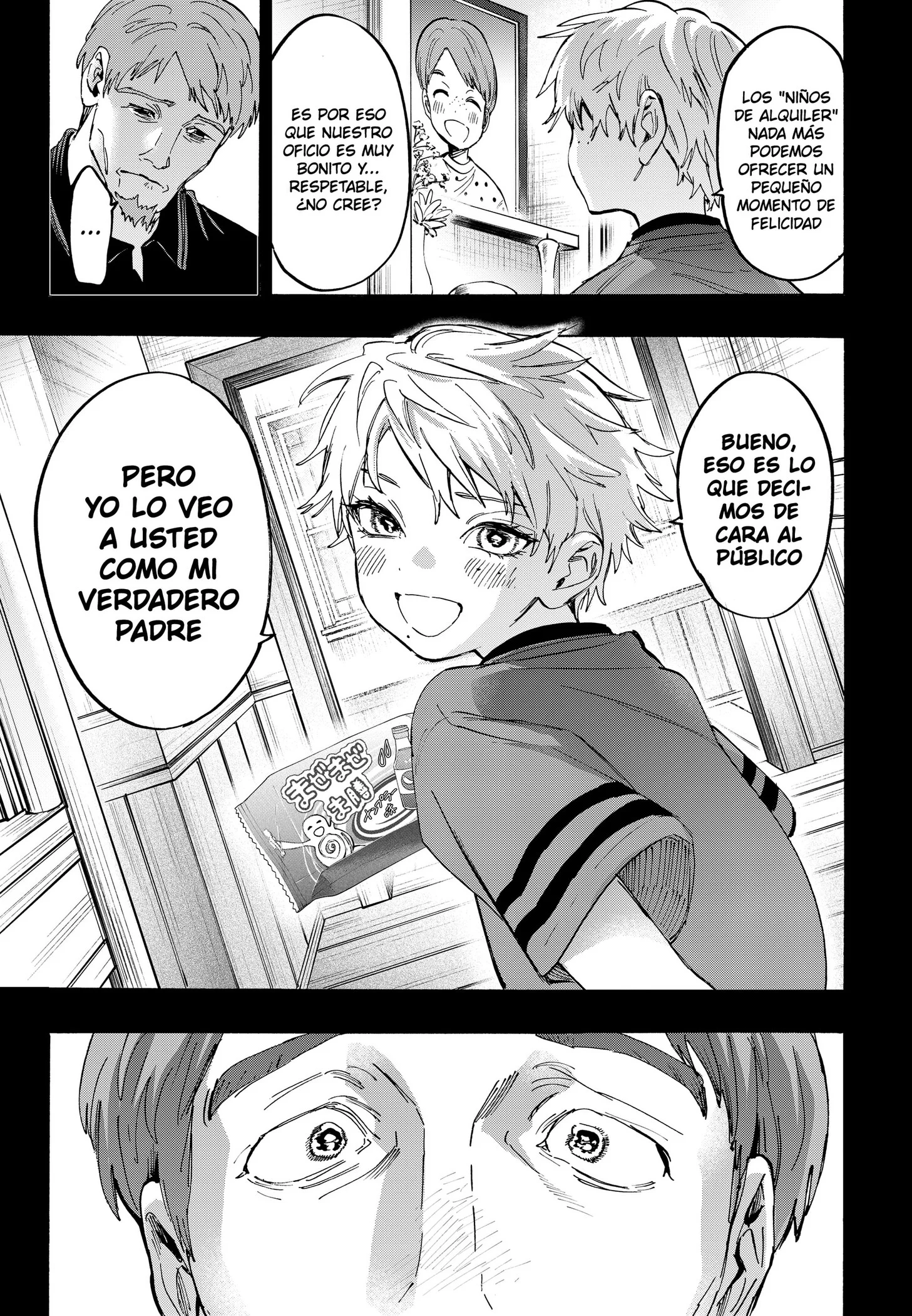 Marriage Toxin Capítulo 181 - página 5