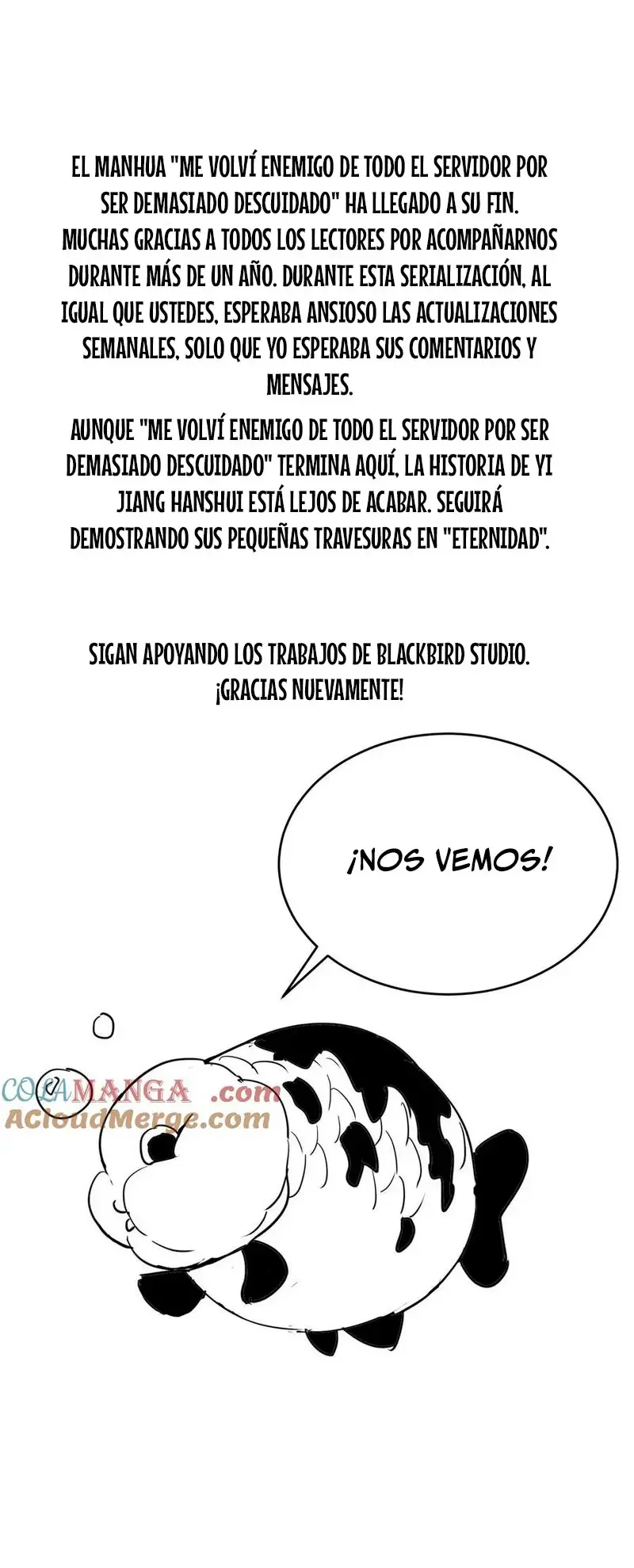Me volví enemigo de todo el servidor por ser demasiado descuidado Capítulo 117.5 - página 1
