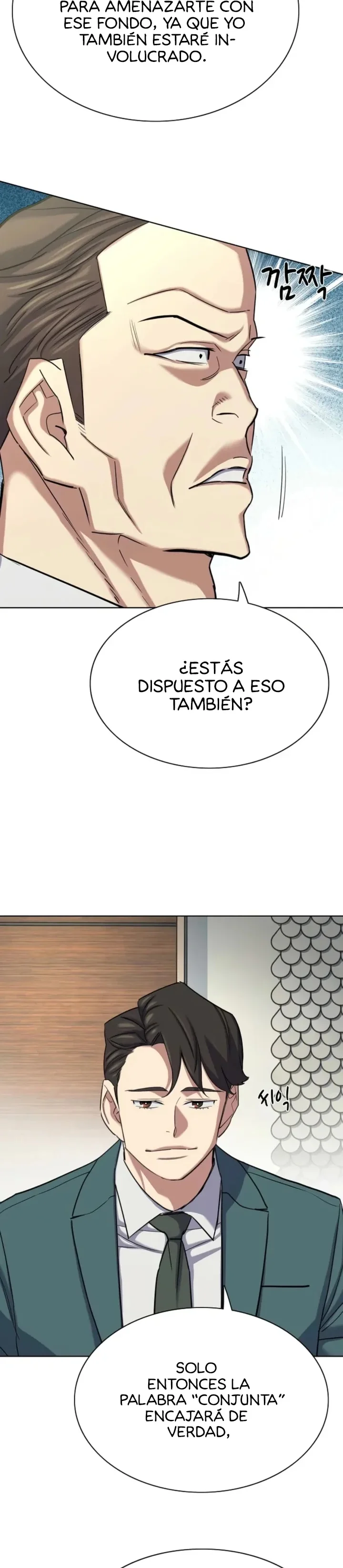 El hijo menor de un multimillonario Capítulo 218 - página 9