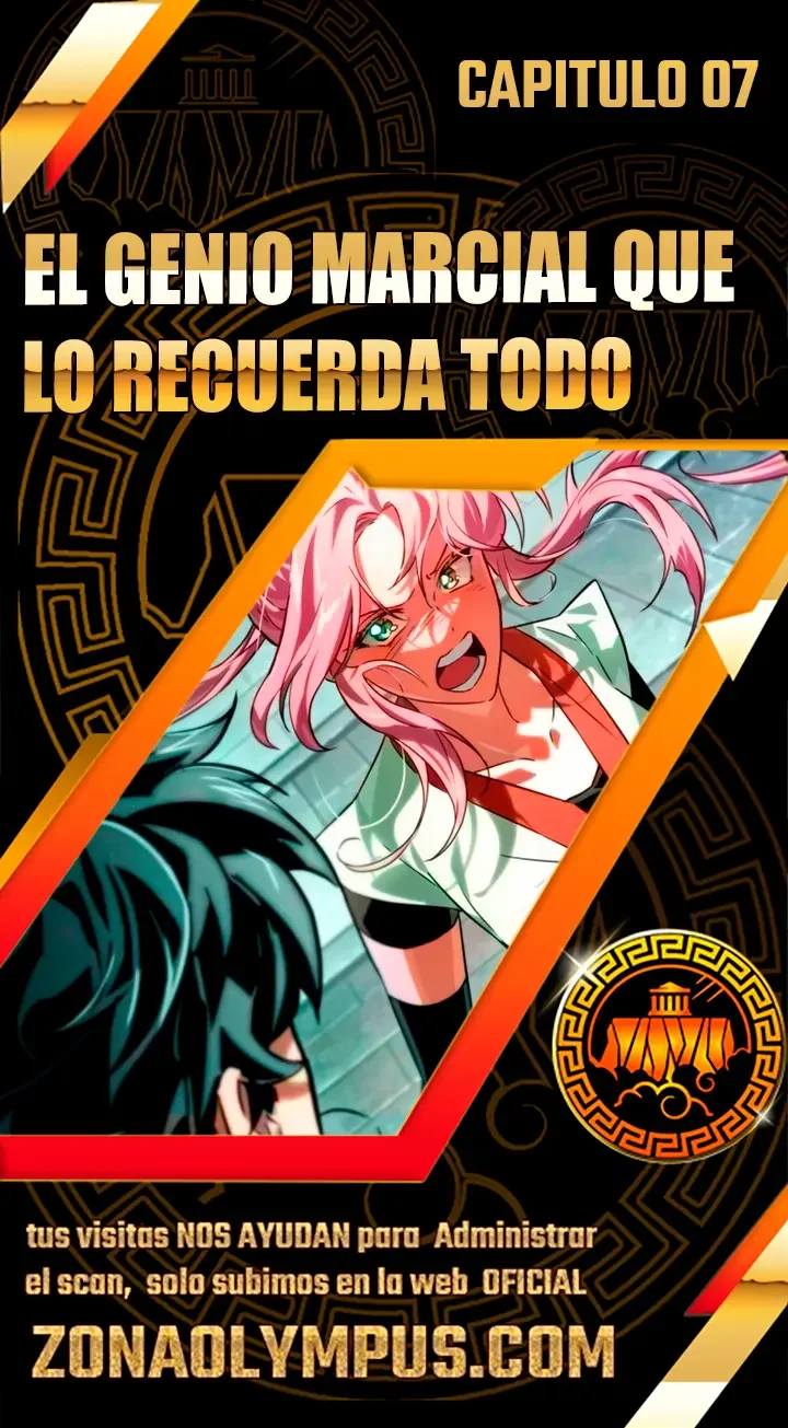 El Genio Marcial que lo Recuerda Todo Capítulo 7 - página 1