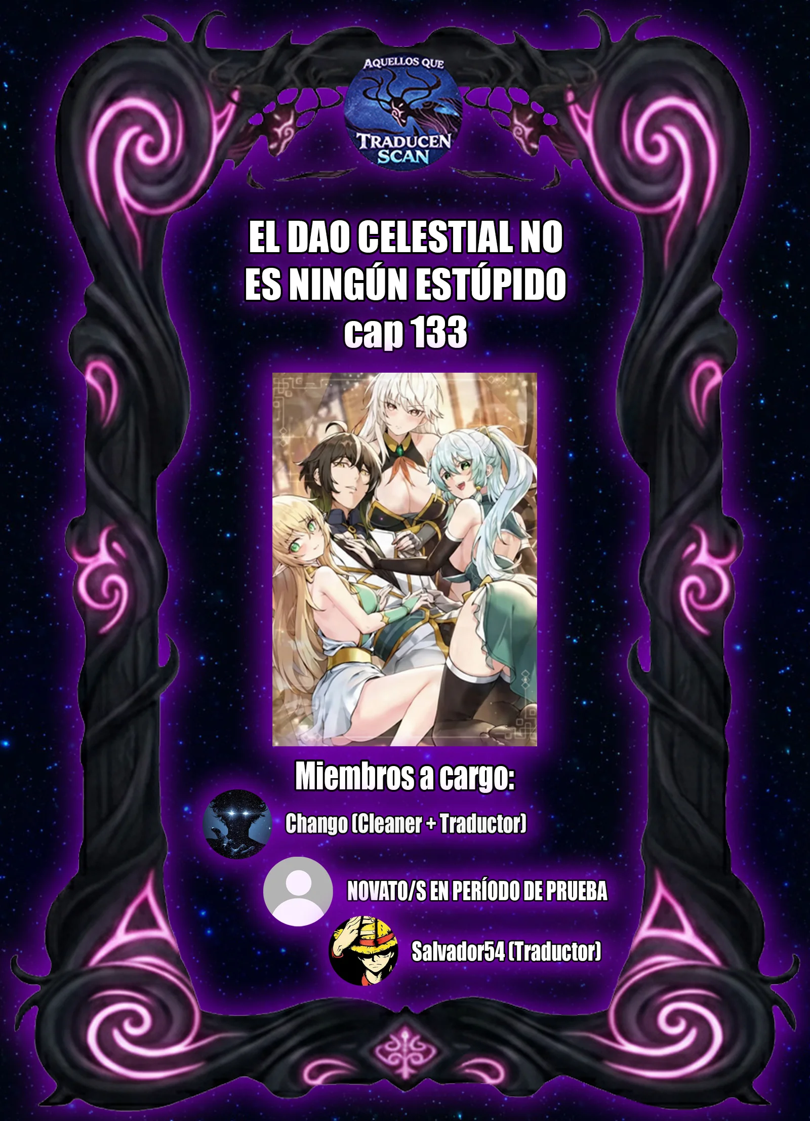 El Dao celestial no es ningún estúpido Capítulo 133 - página 1