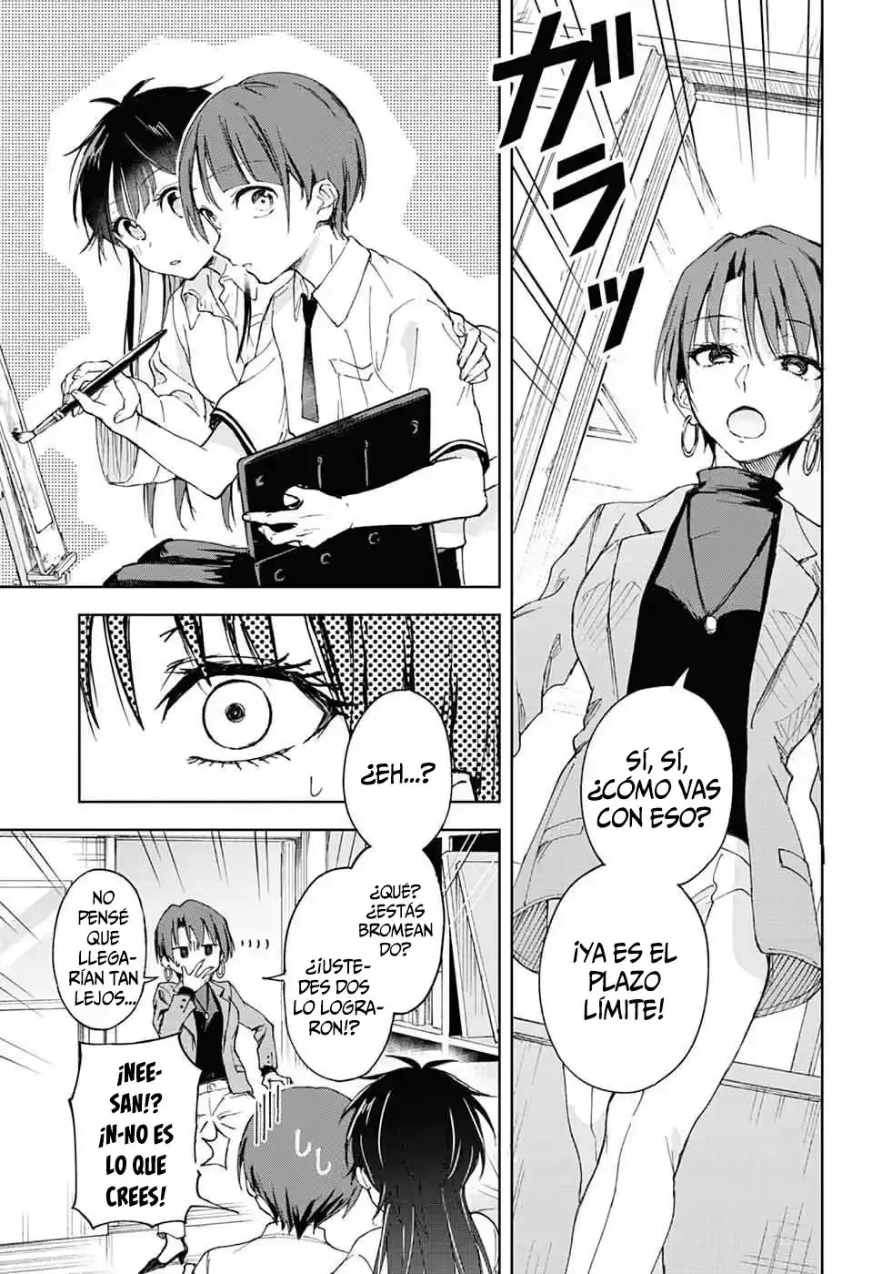 El taller de conferencias suplementarios de Mashiro-kun Capítulo 1 - página 47
