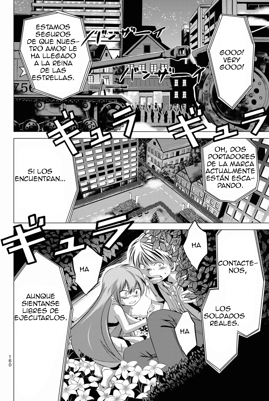 Baby Worldend Capítulo 4 - página 5