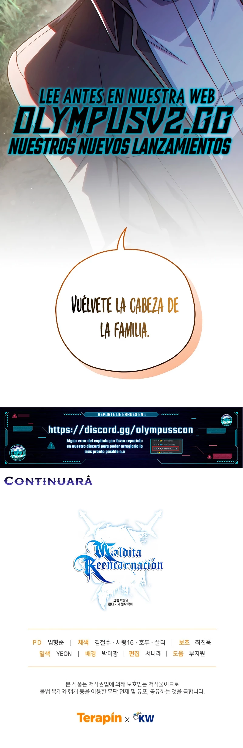 Maldita Reencarnacion Capítulo 68 - página 51