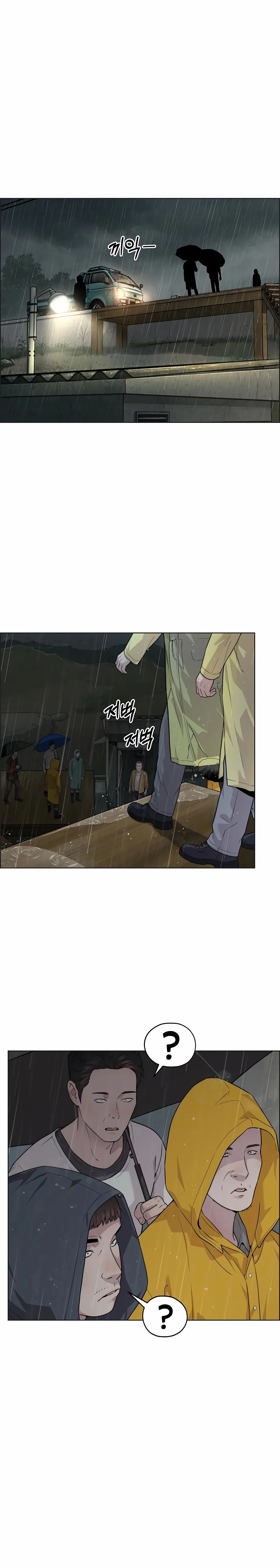 Hombre de Verdad Capítulo 268 - página 26