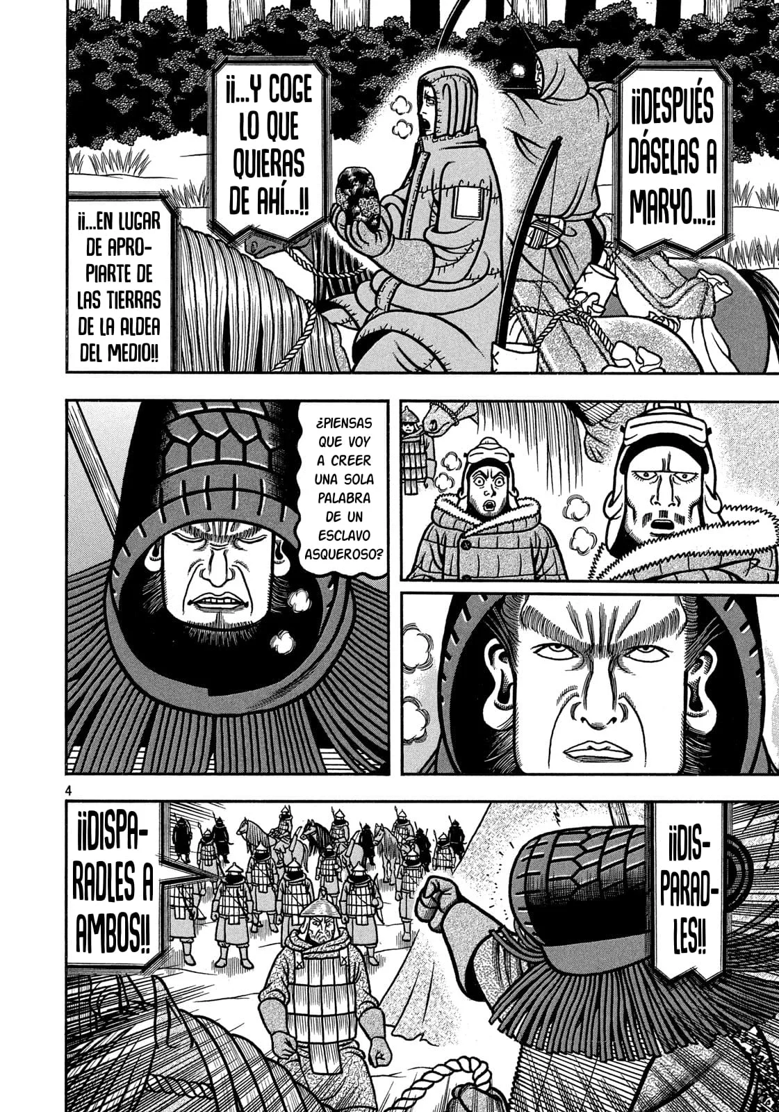 Bokyo Taro Capítulo 25 - página 5