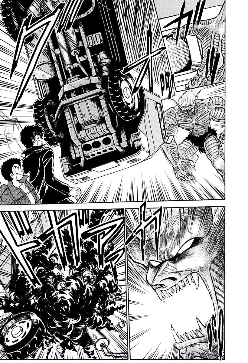 Jigoku Sensei Nube Capítulo 265 - página 5