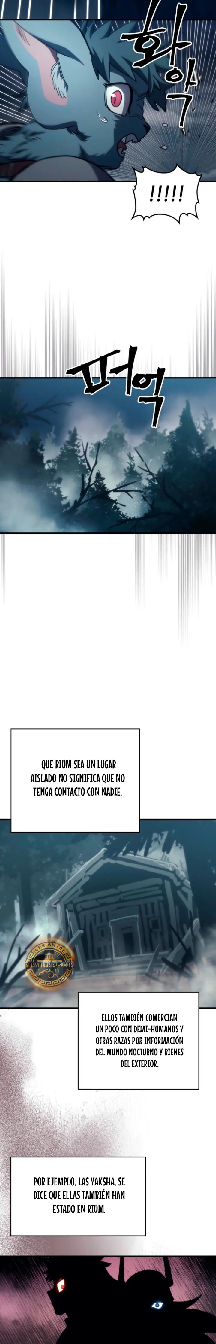 Actúe Como Un Jefecito Final, Sr. Devorador Capítulo 127 - página 17