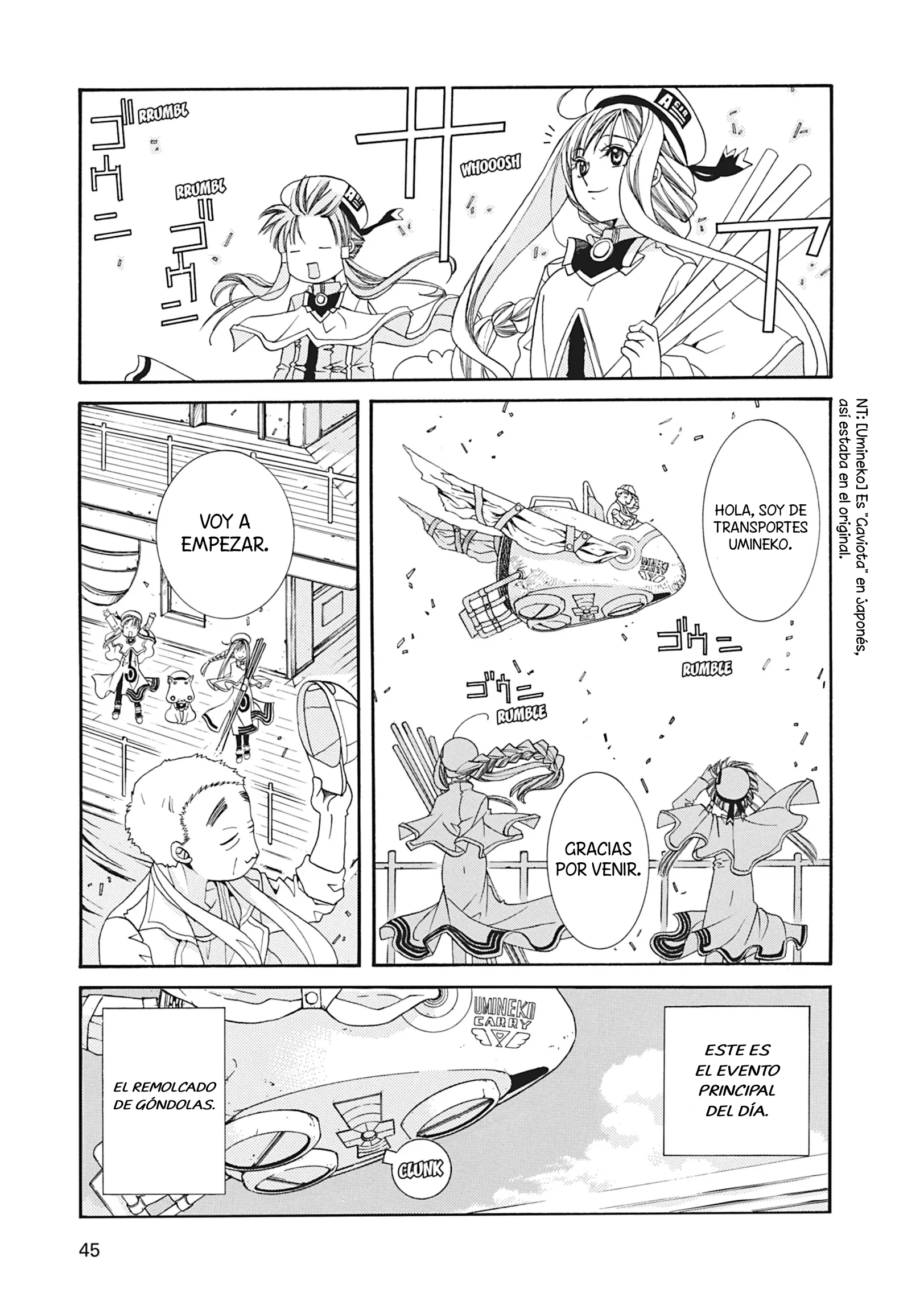 ARIA The MASTERPIECE Capítulo 11 - página 10