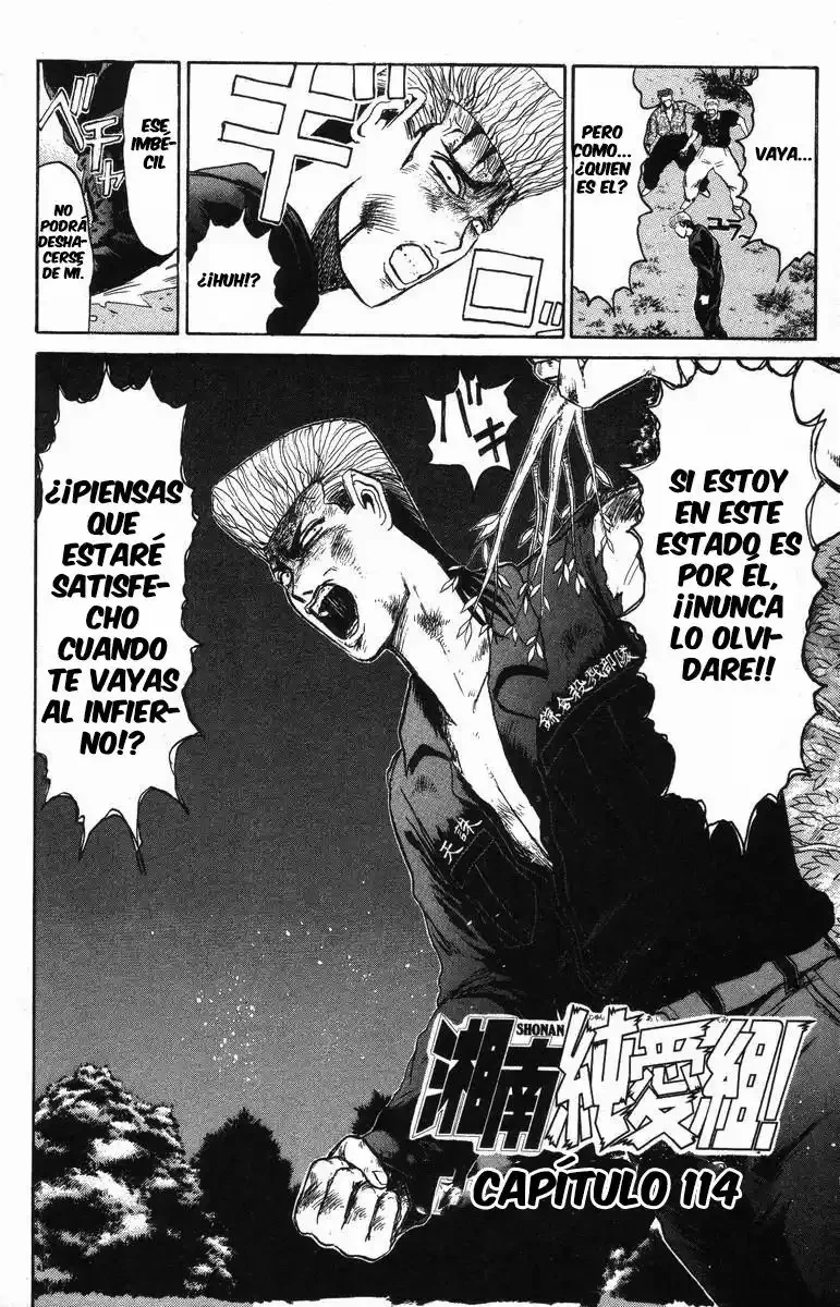 ¡La Pandilla del Amor Puro de Shonan! Capítulo 114 - página 2