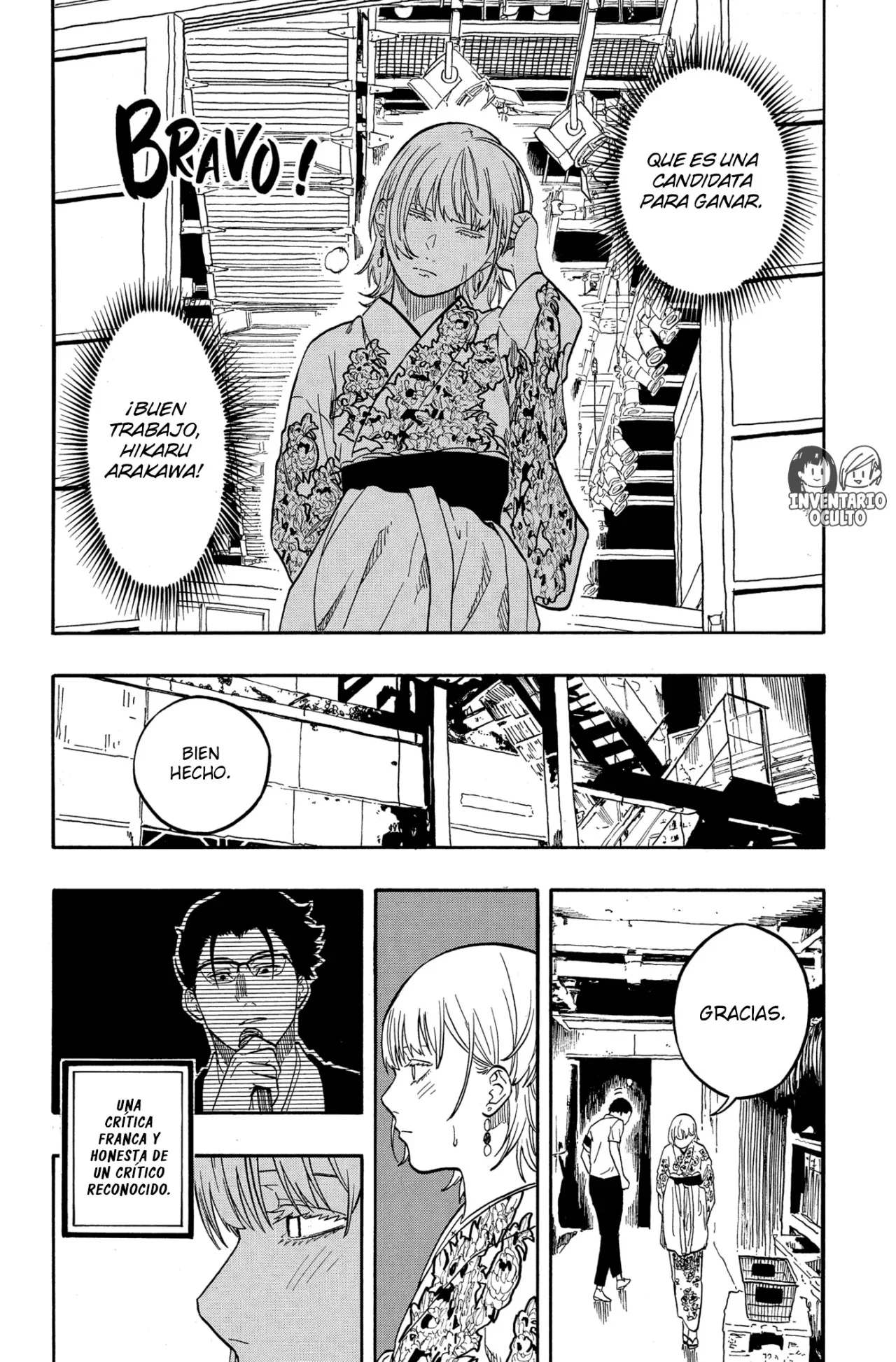 Akane-banashi Capítulo 168 - página 11