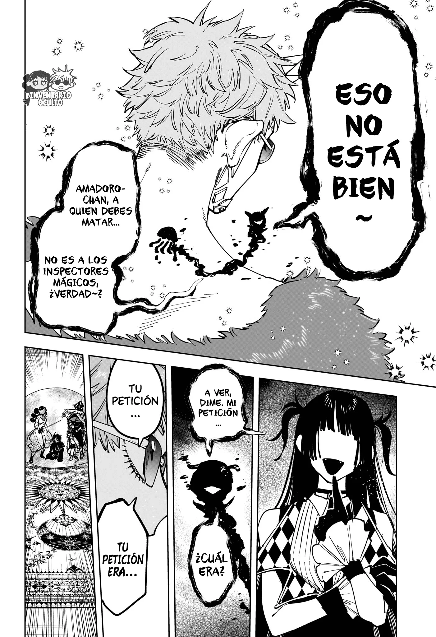 Madan no Ichi Capítulo 82 - página 20