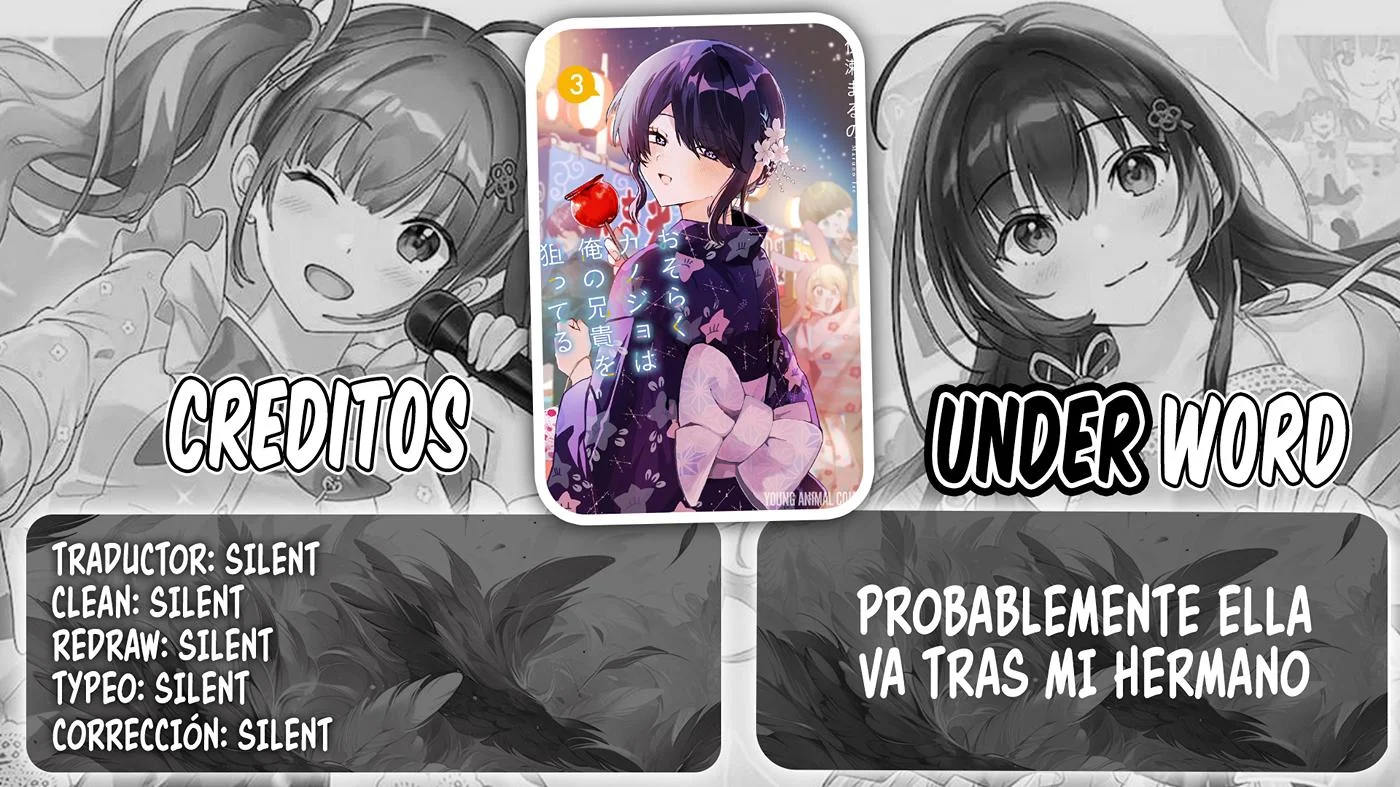Probablemente Tambien va tras mi Hermano Capítulo 38.5 - página 12