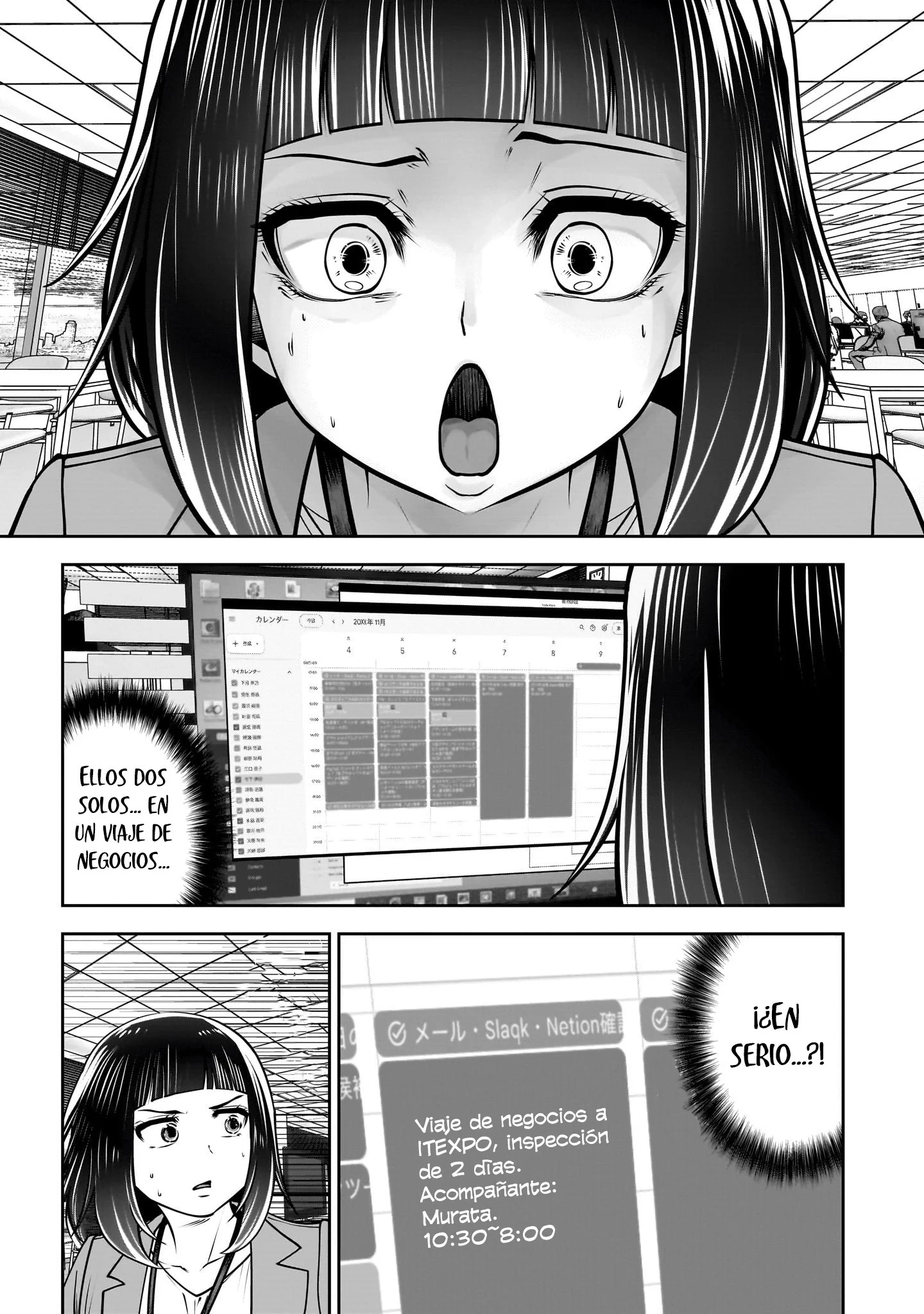 Kou iu no ga ii Capítulo 49 - página 15