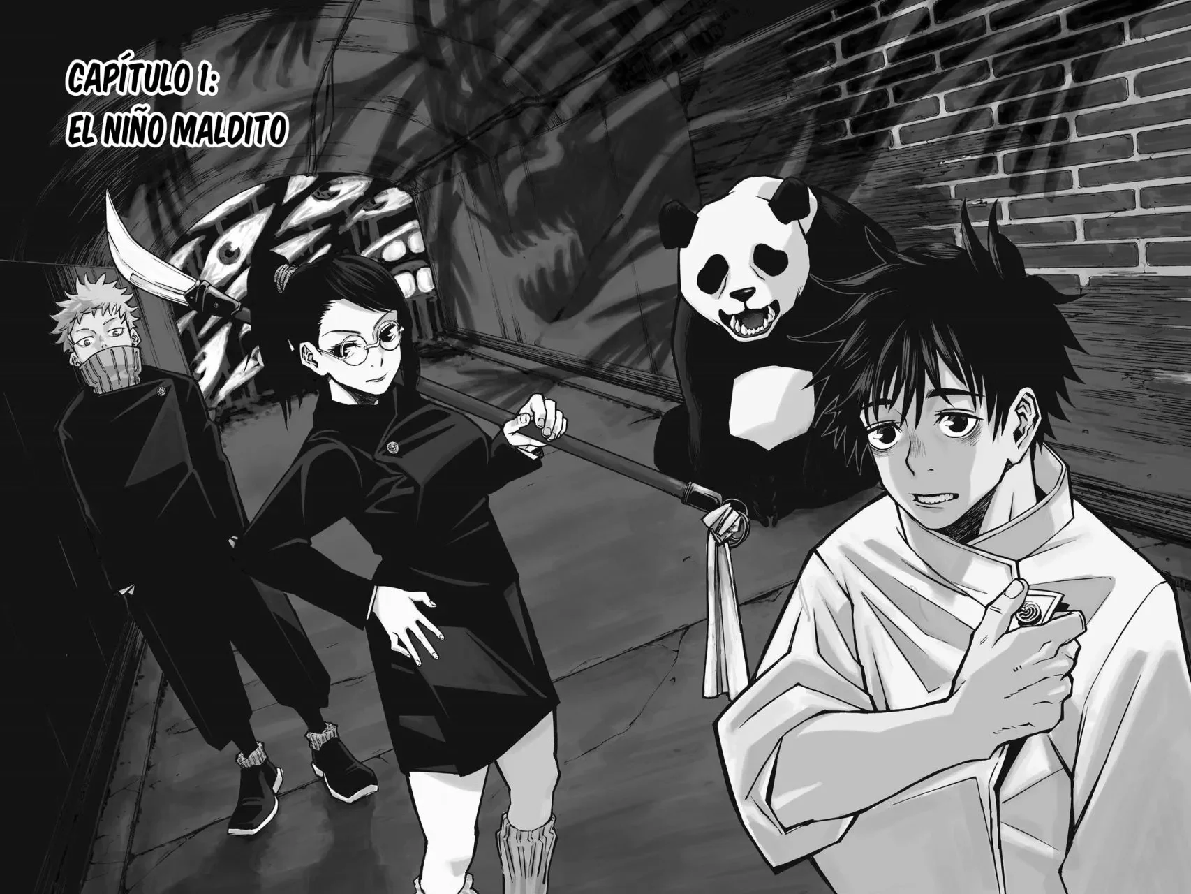 Jujutsu Kaisen 0 Capítulo 1 - página 6