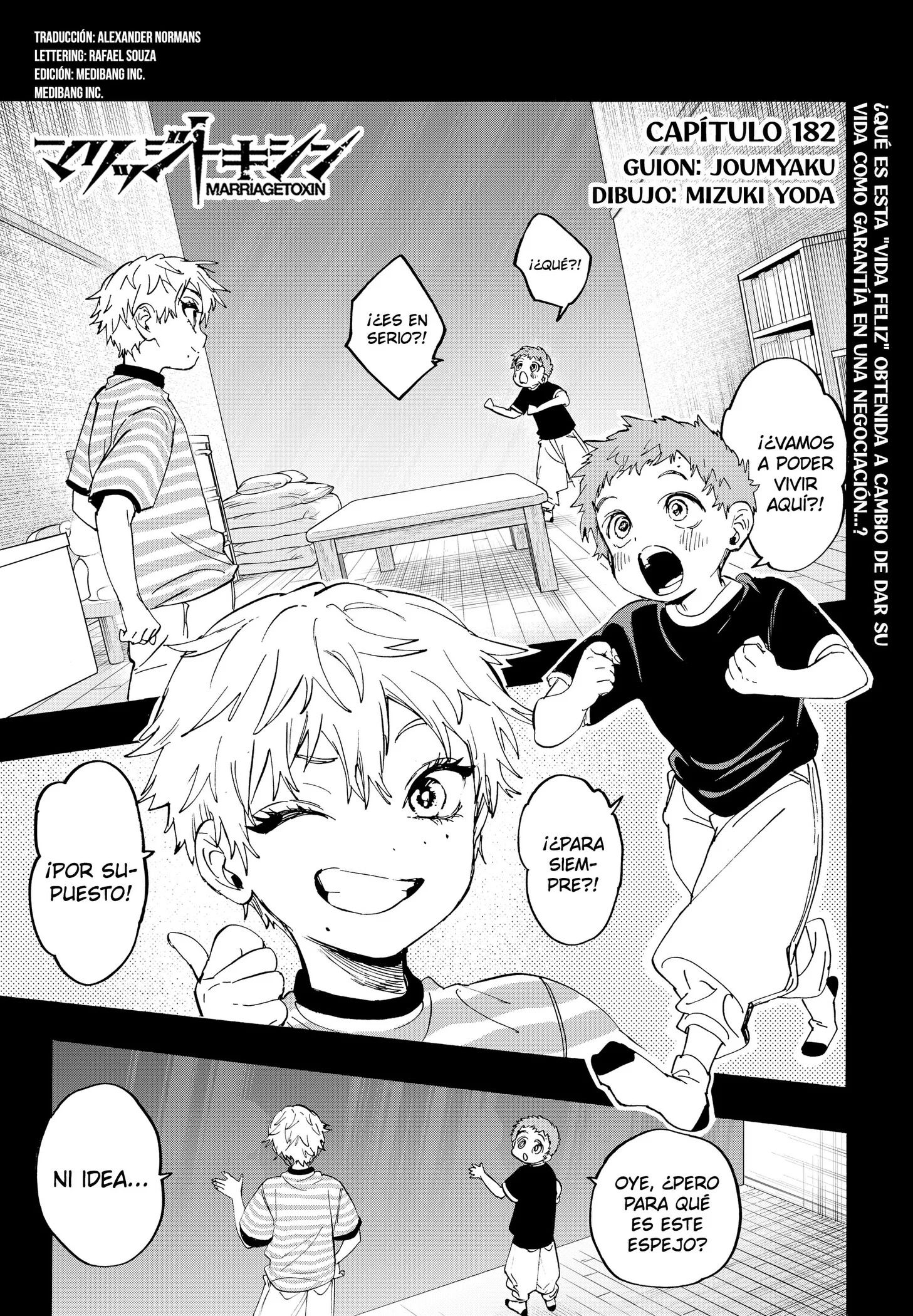 Marriage Toxin Capítulo 182 - página 1