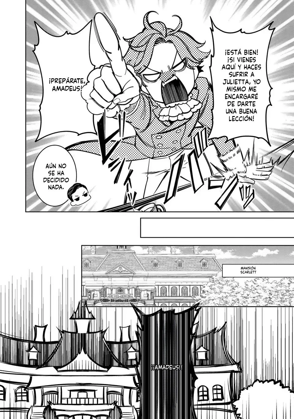 Bikei Inflation Sekai de Bakemono Reijou to Koi ga Shitai! Capítulo 5 - página 16