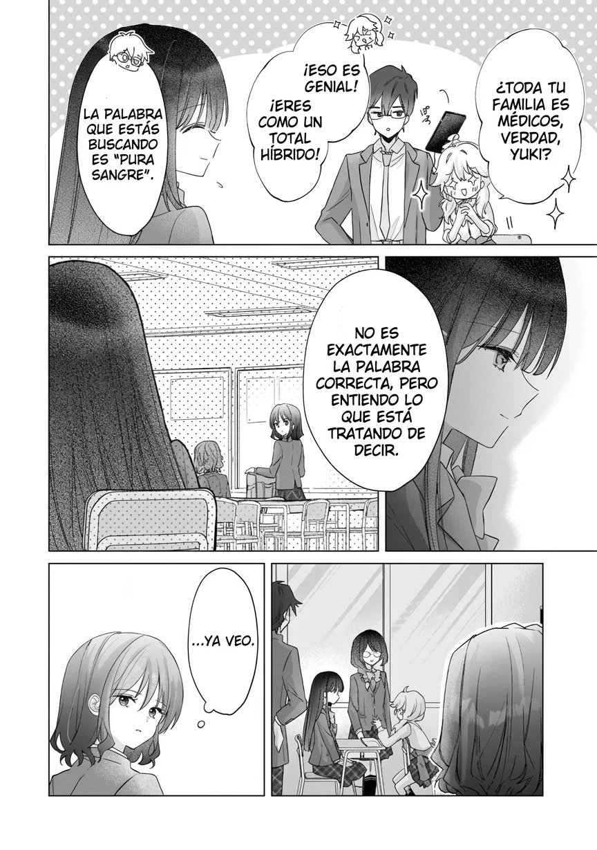 Yuutousei ga Adult Goods o Kai ni Kita Capítulo 2.1 - página 4