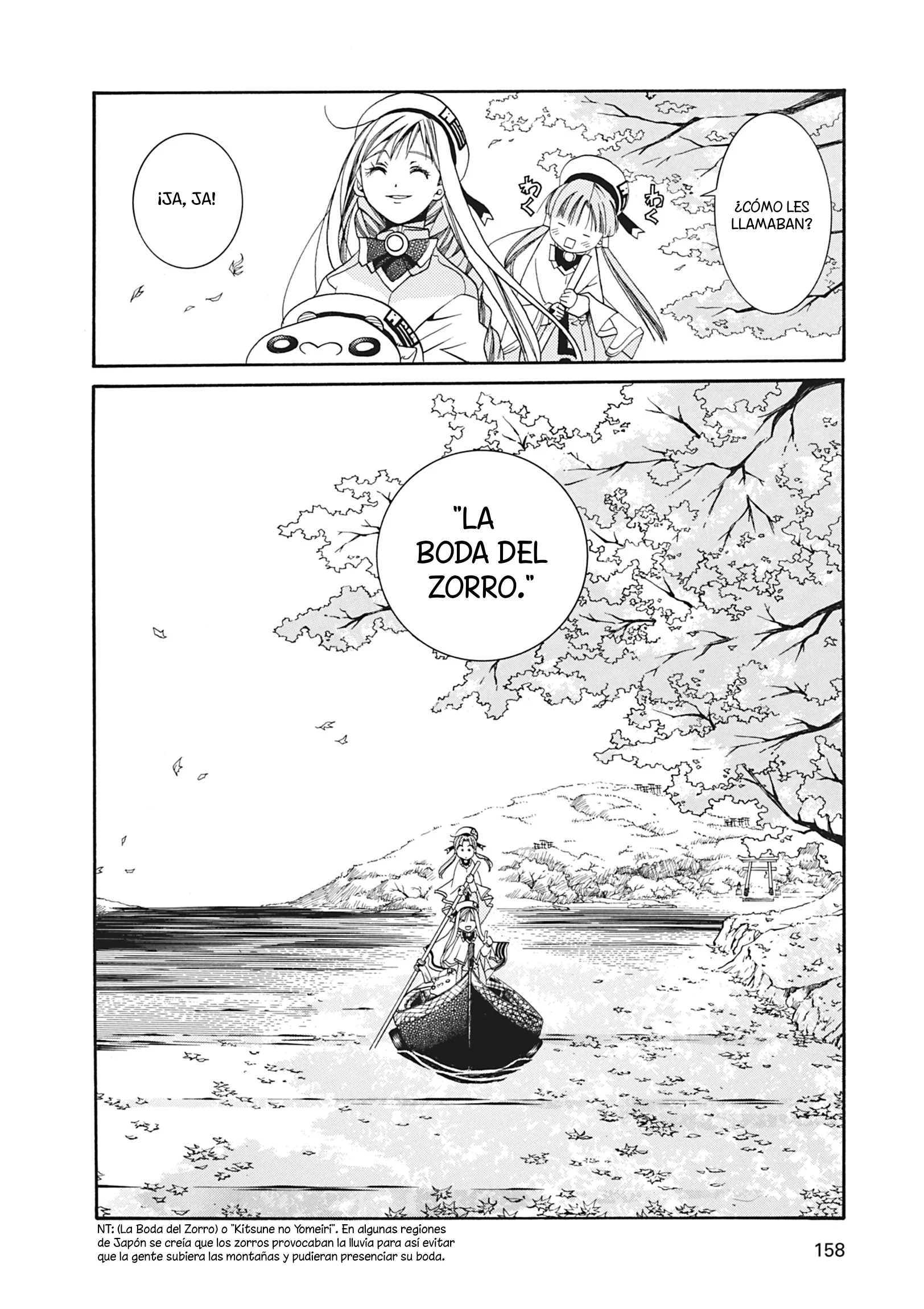ARIA The MASTERPIECE Capítulo 14 - página 37