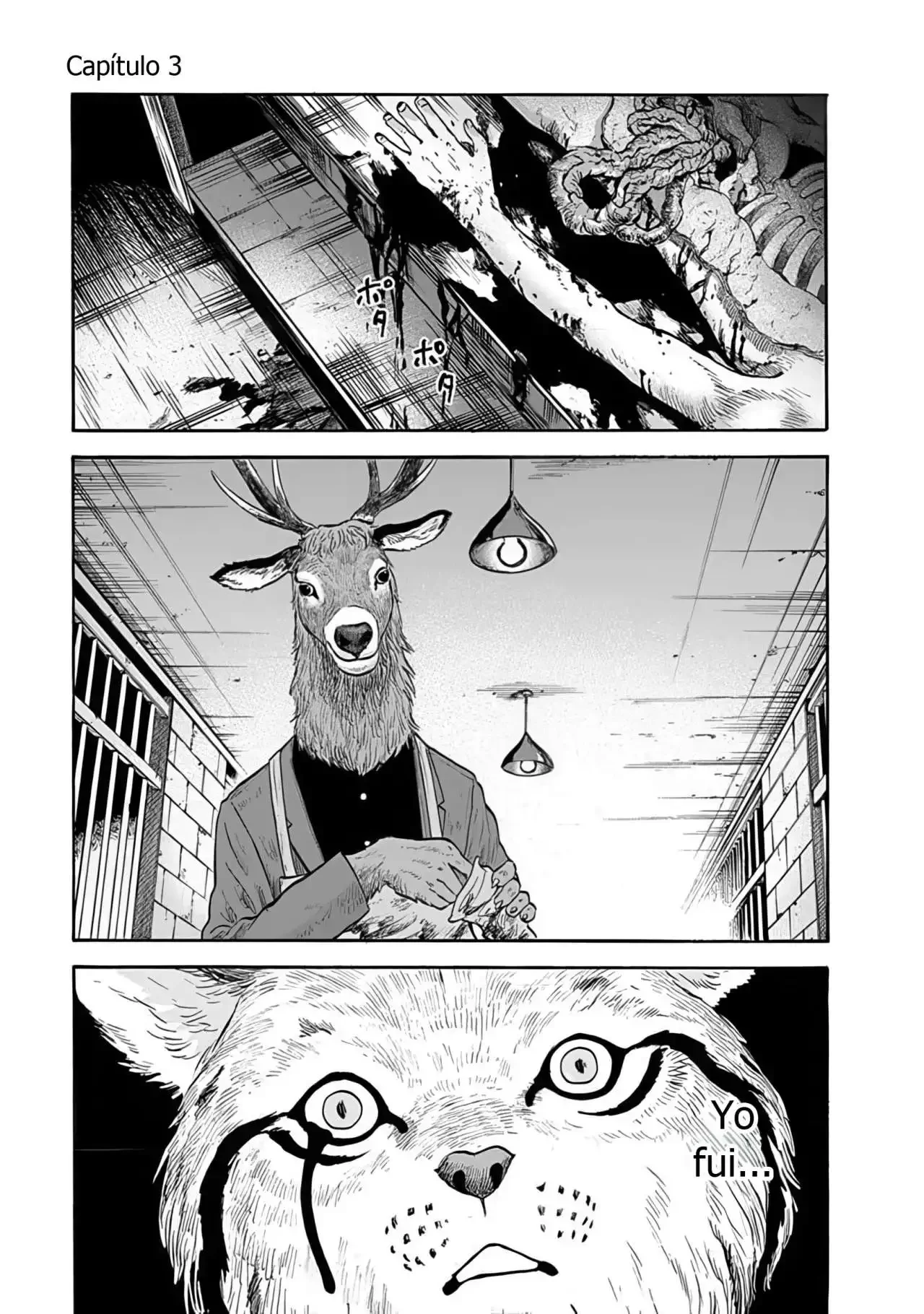 Animal Human Capítulo 3 - página 1