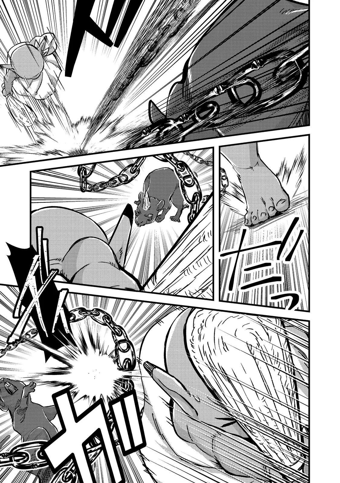 Geist x Revenant Capítulo 3 - página 14