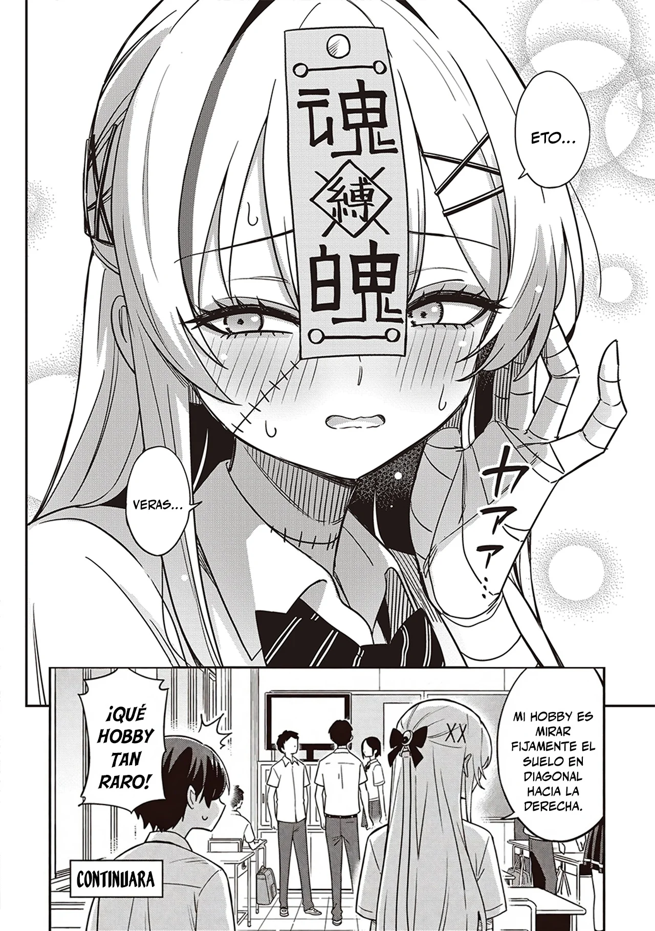 Undead-san no Bukiyou na Seishun Capítulo 1 - página 17