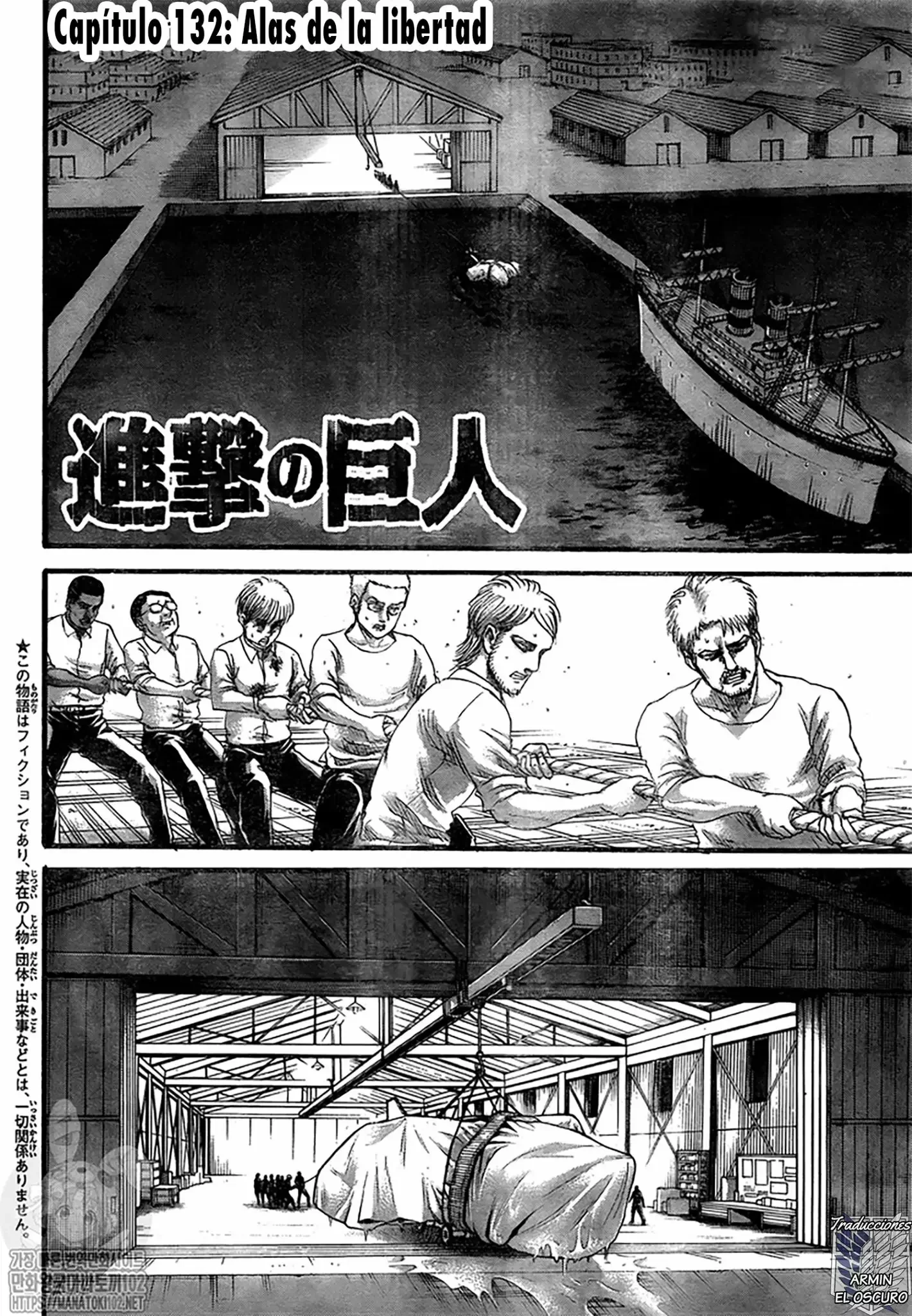 Shingeki no Kyojin Capítulo 132 - página 3