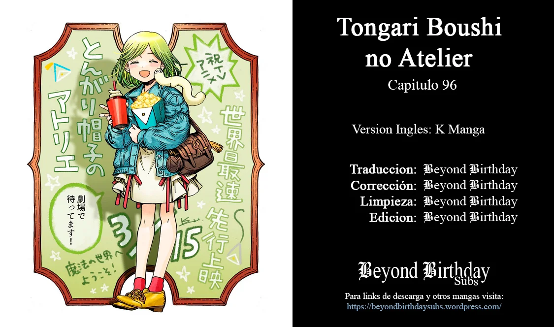 Atelier of Witch Hat Capítulo 96 - página 23