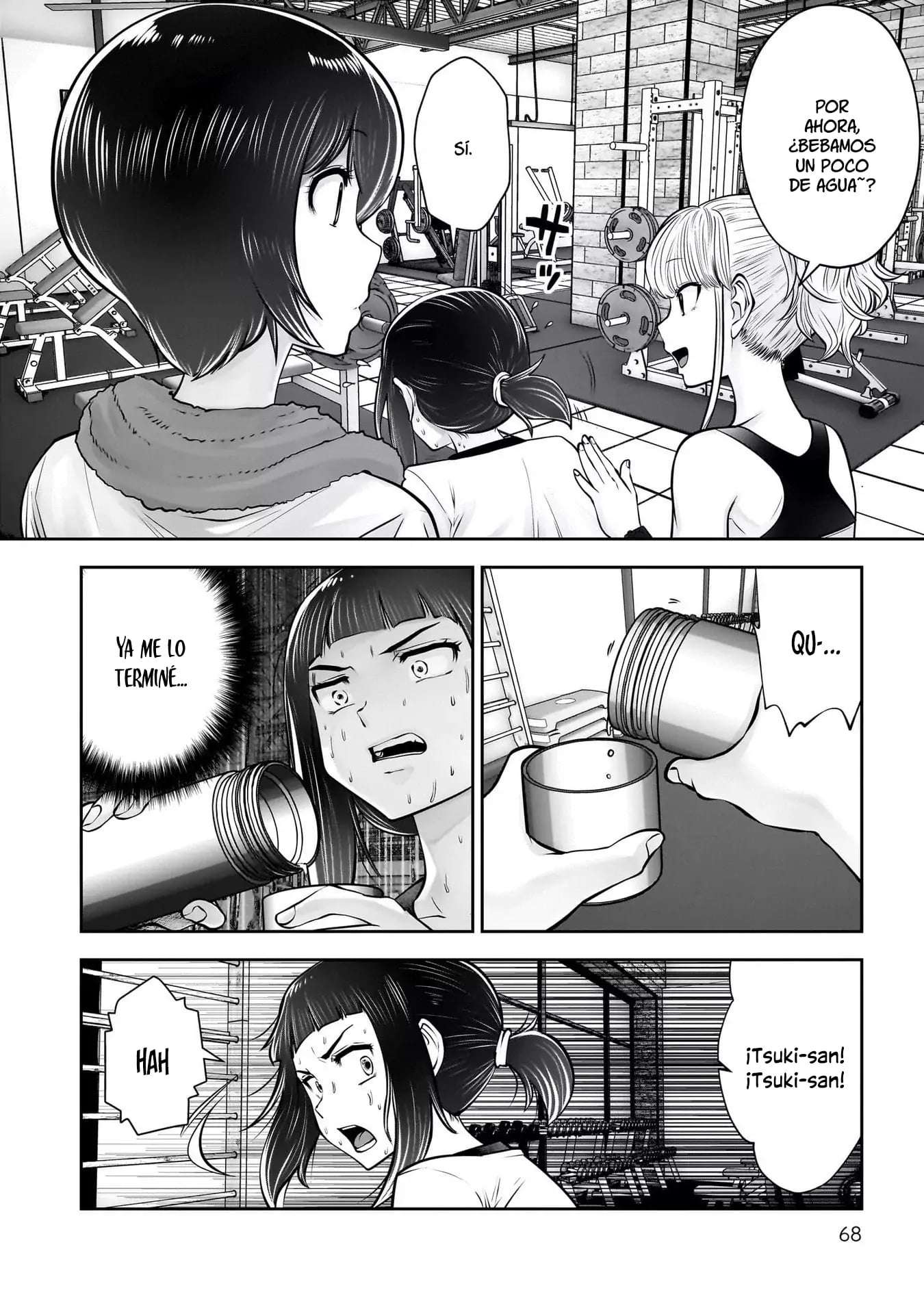Kou iu no ga ii Capítulo 39 - página 23