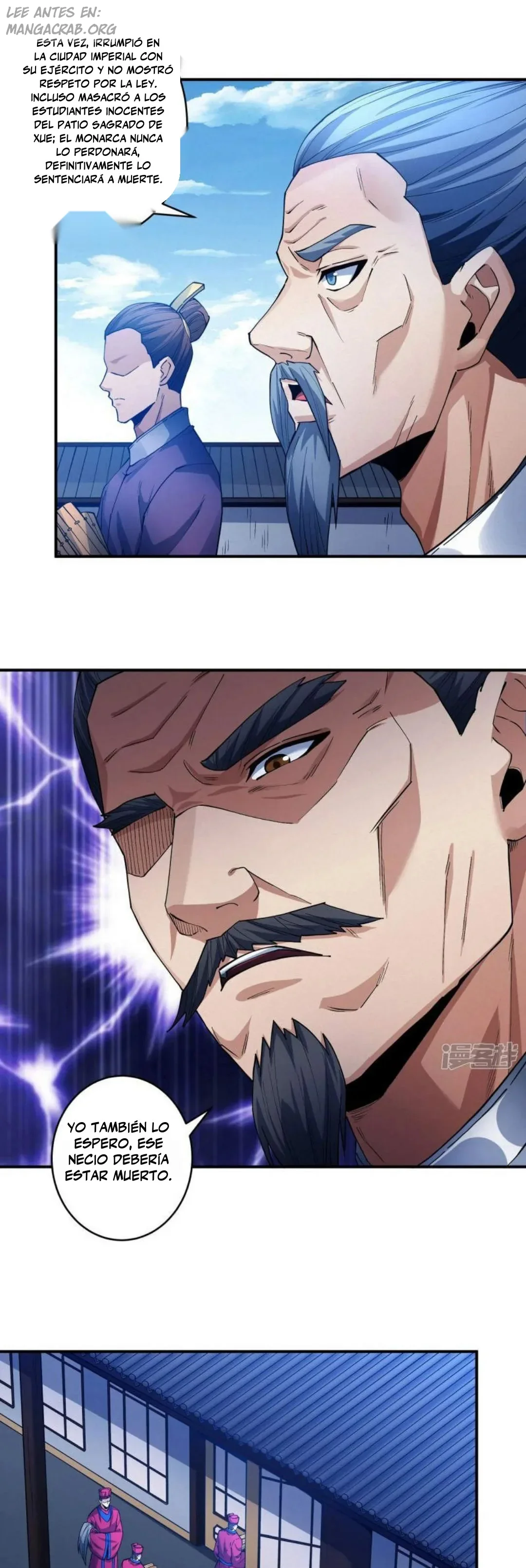 God of Martial Arts Capítulo 334 - página 8