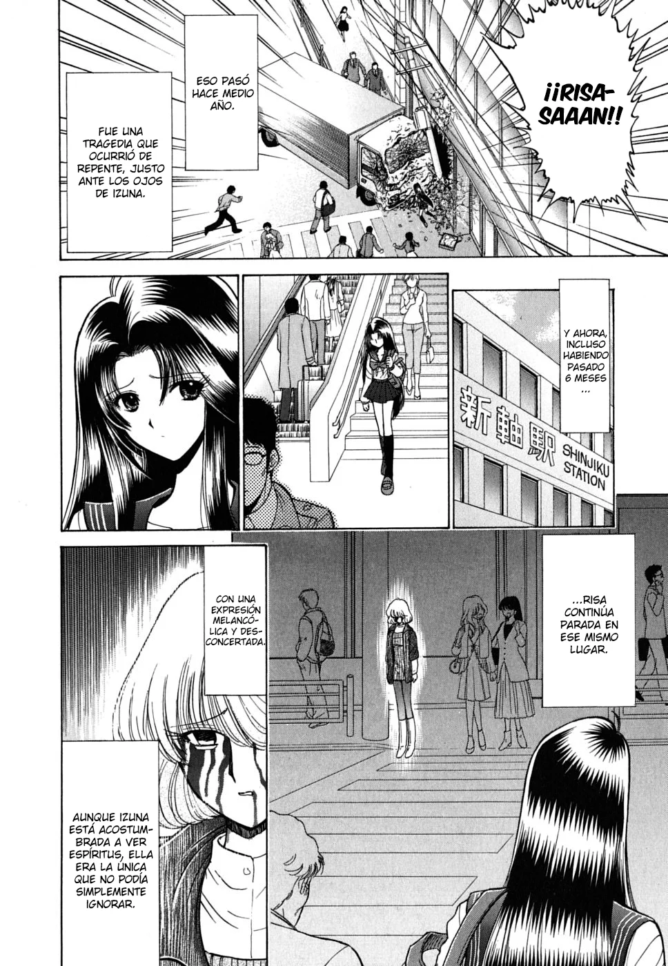 Reibaishi Izuna Capítulo 12 - página 6