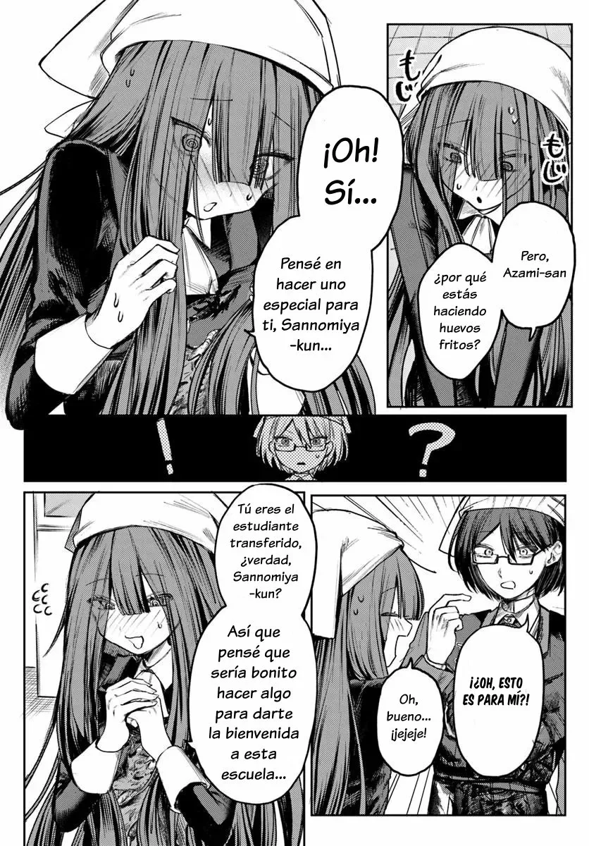 I will fall in love with Azami Yako Capítulo 2 - página 18